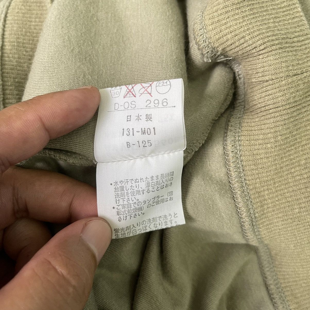 Japanese Brand Vintage Vesvio Small Logo Crewneck Sweatshirt Size M Size US M / EU 48-50 / 2 - 9 Thumbnail