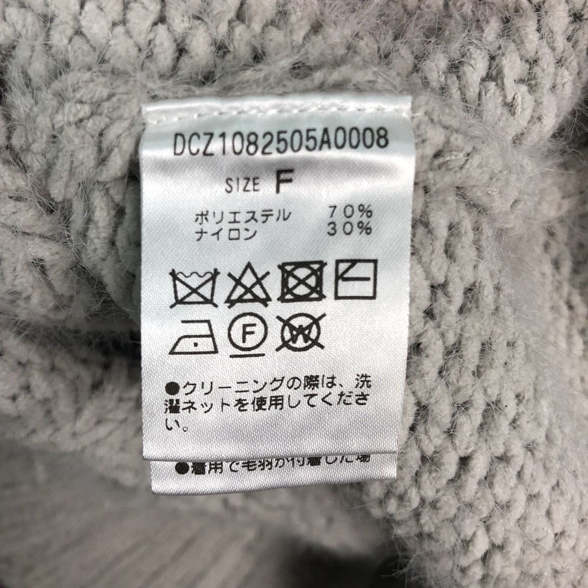Homespun Knitwear Discoat White Mohair Shag Shaggy Knitwear Size US M / EU 48-50 / 2 - 11 Thumbnail