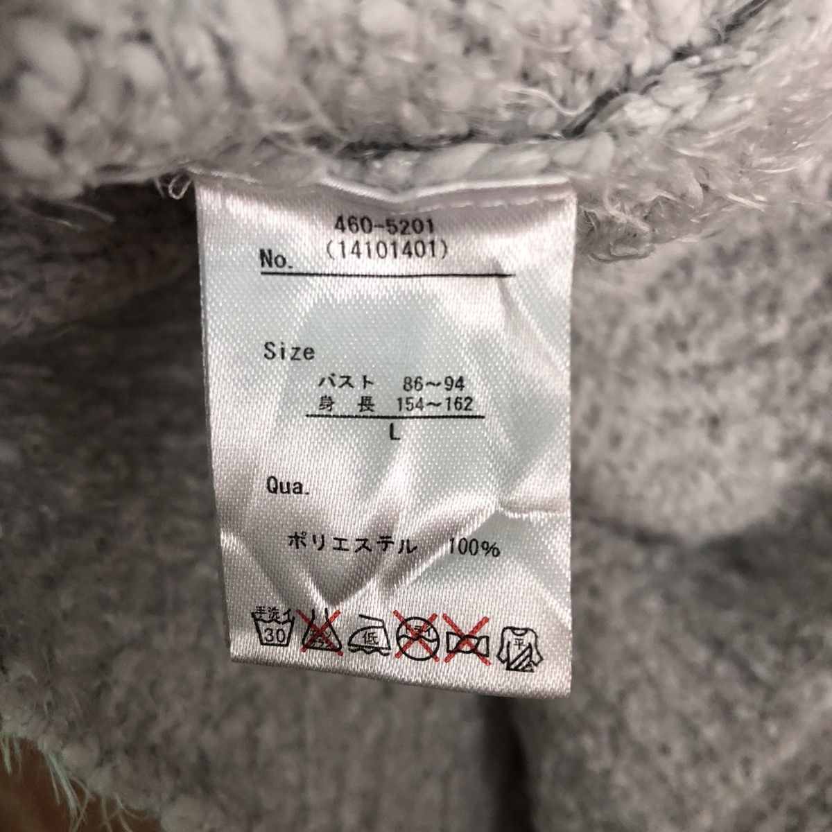 Homespun Knitwear Sureve Grey Mohair Shag Shaggy Knitwear Size US M / EU 48-50 / 2 - 10 Thumbnail
