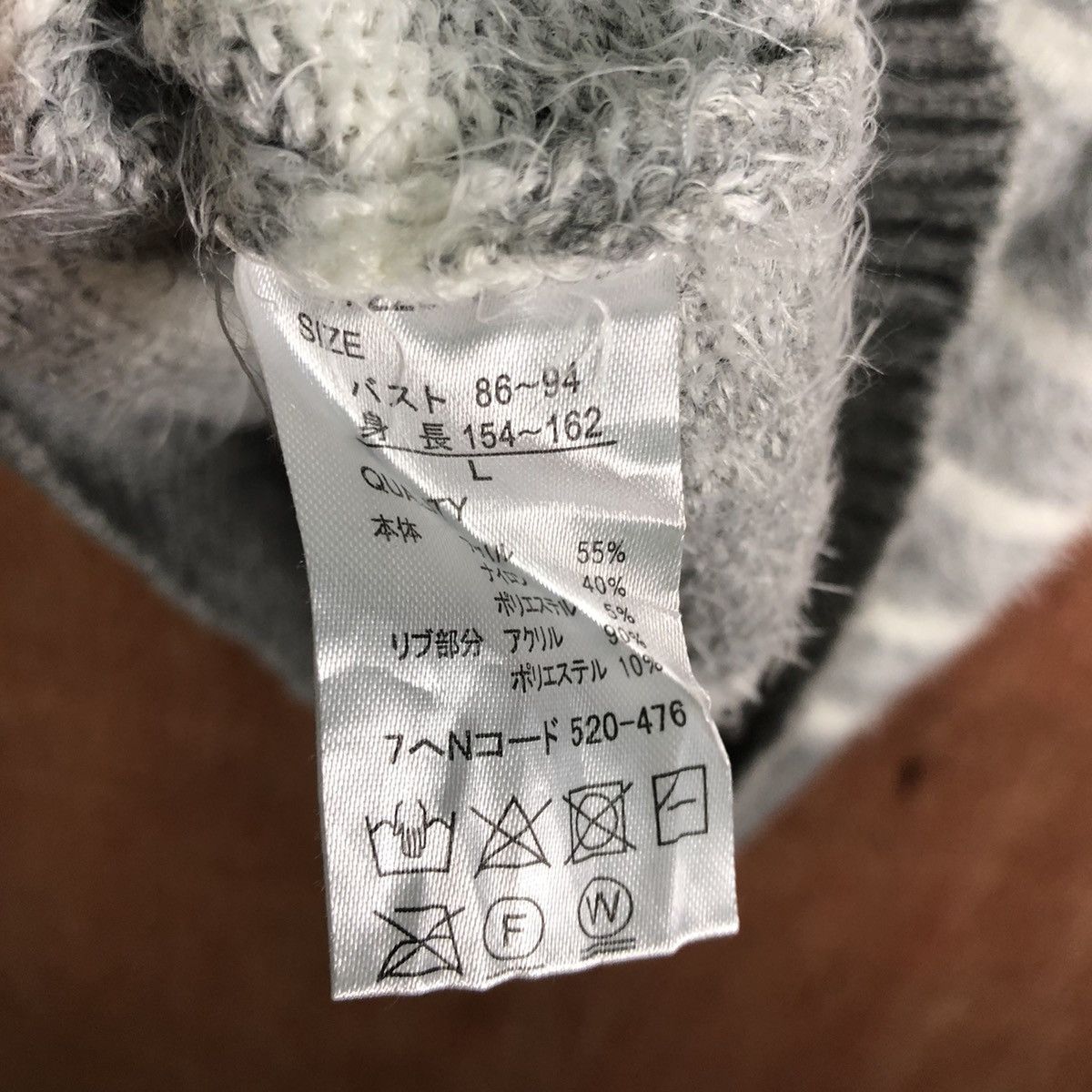 Homespun Knitwear × Japanese Brand Jinty Stripes White Grey Mohair Knitwear Size US M / EU 48-50 / 2 - 12 Thumbnail