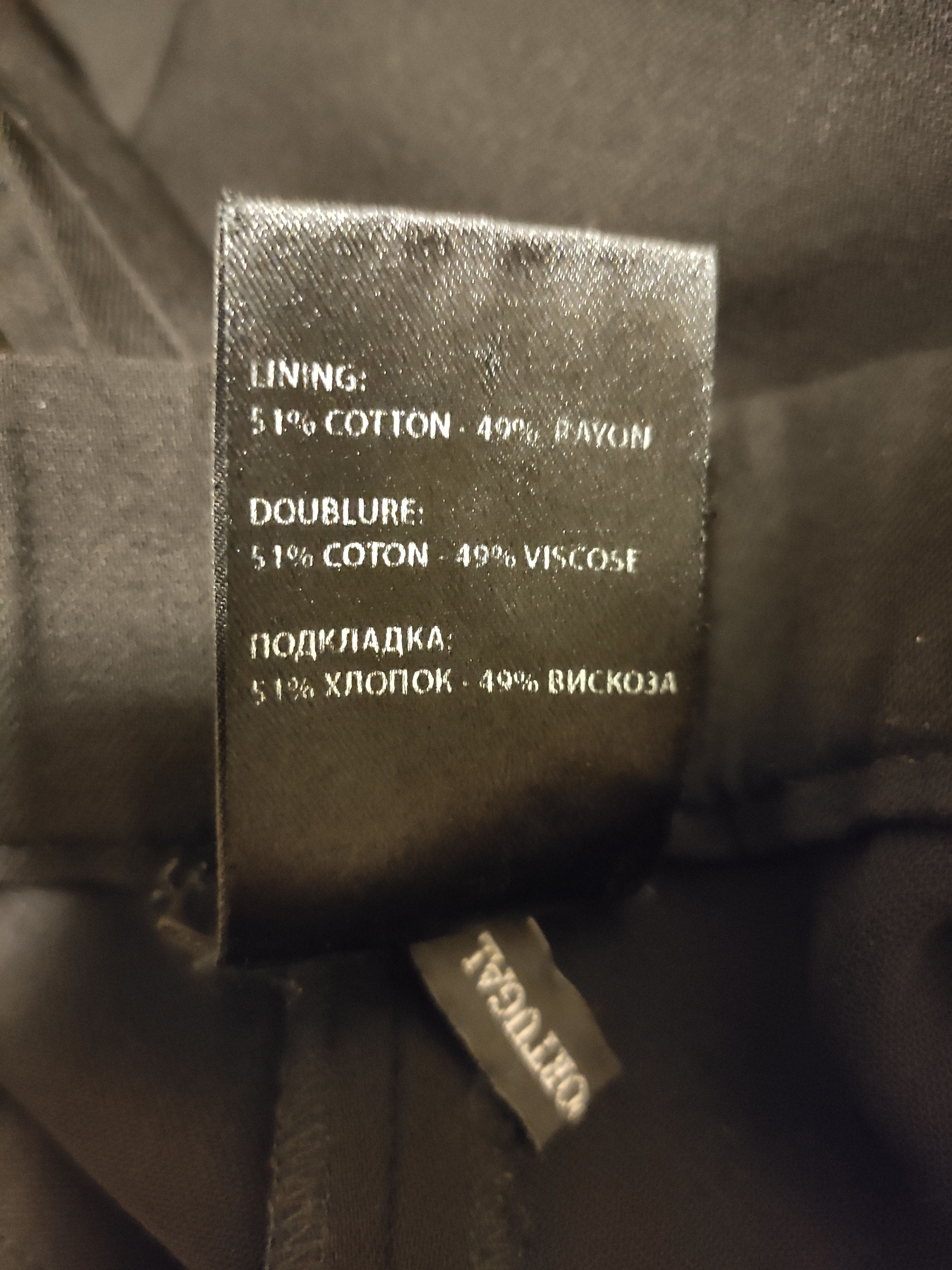 Ann Demeulemeester Lighweight wool pants.Like Elena Dawson or Klasica Size 29" - 6 Thumbnail