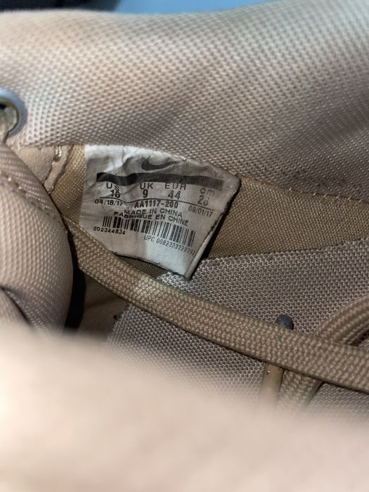 nike air force 1 07 mushroom