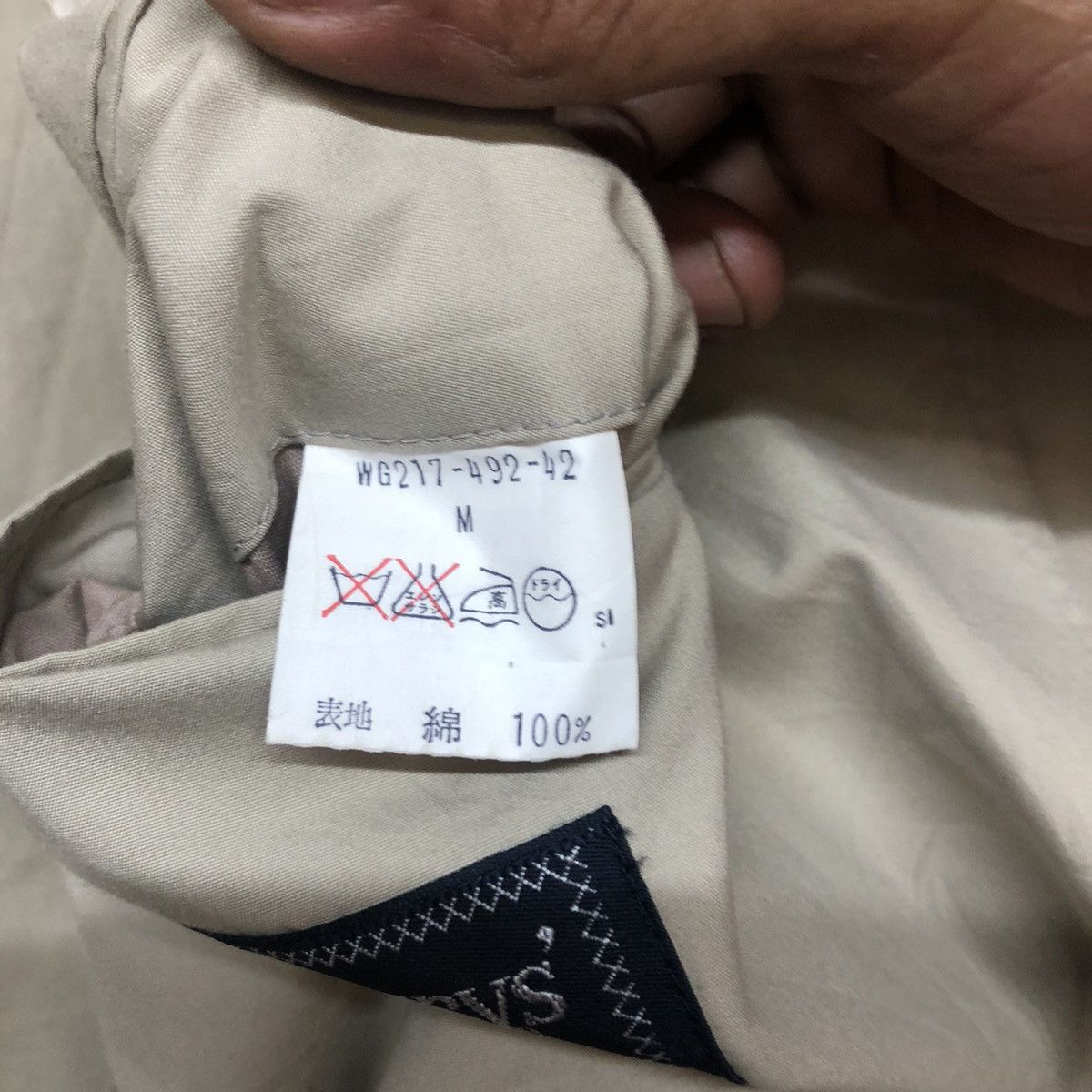 Burberry BURBERRY BLAZER Size 42R - 8 Thumbnail