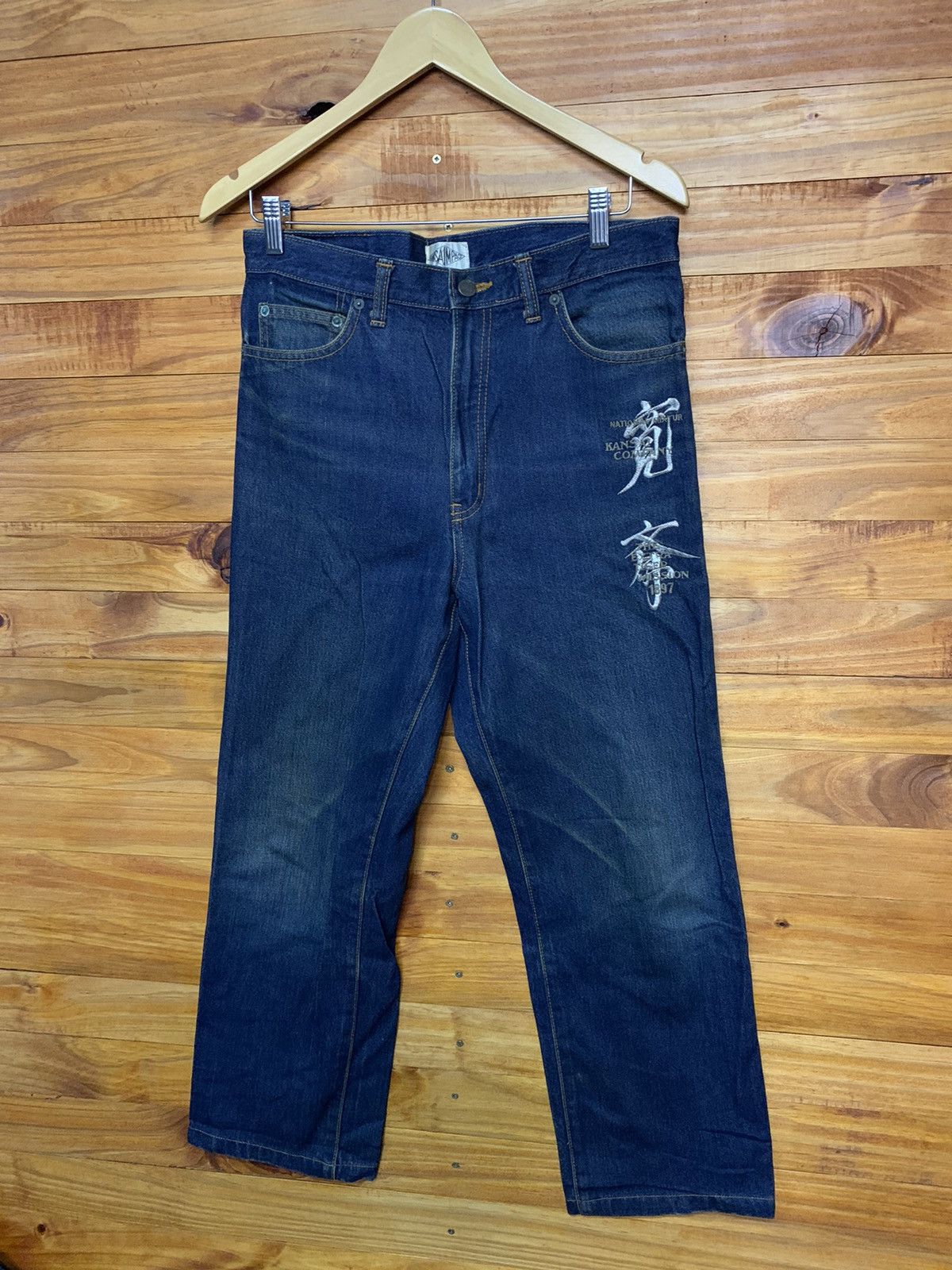 Kansai Yamamoto Vintage 90s Kansai Impact Jeans Size US 31 - 3 Thumbnail
