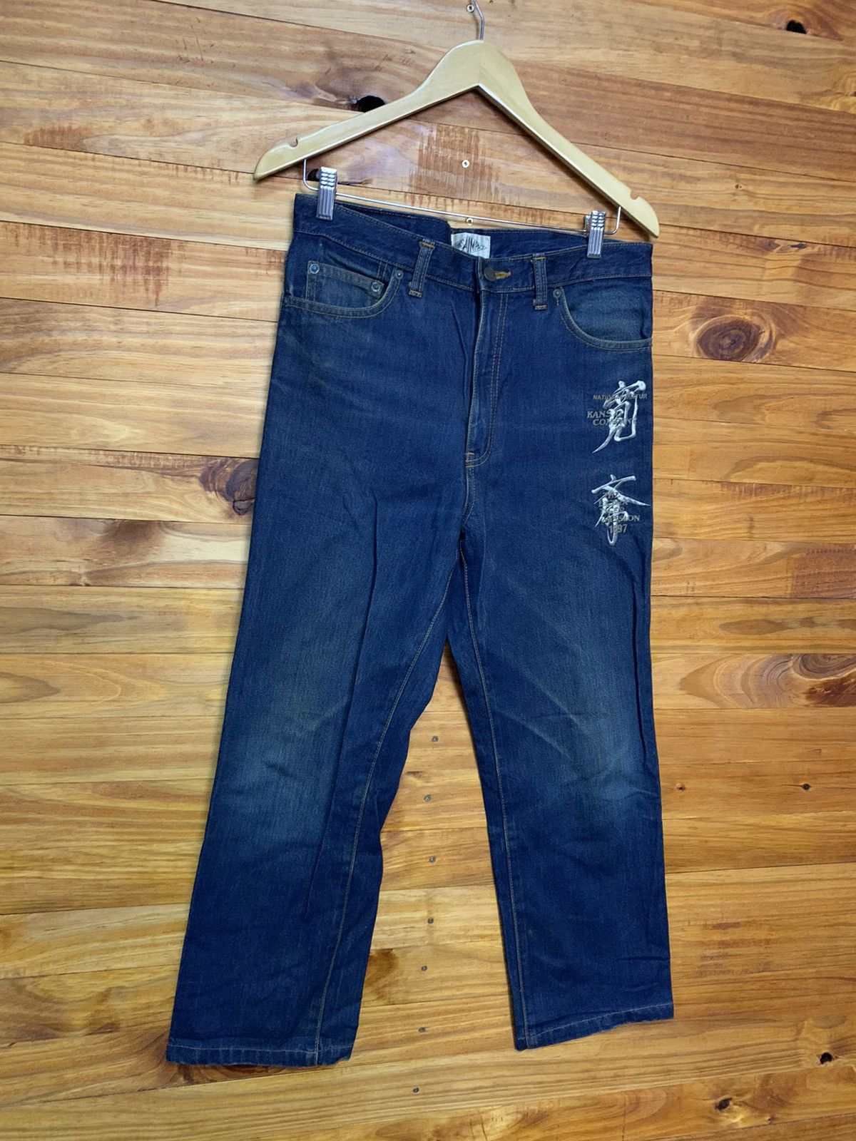 Kansai Yamamoto Vintage 90s Kansai Impact Jeans Size US 31 - 2 Thumbnail