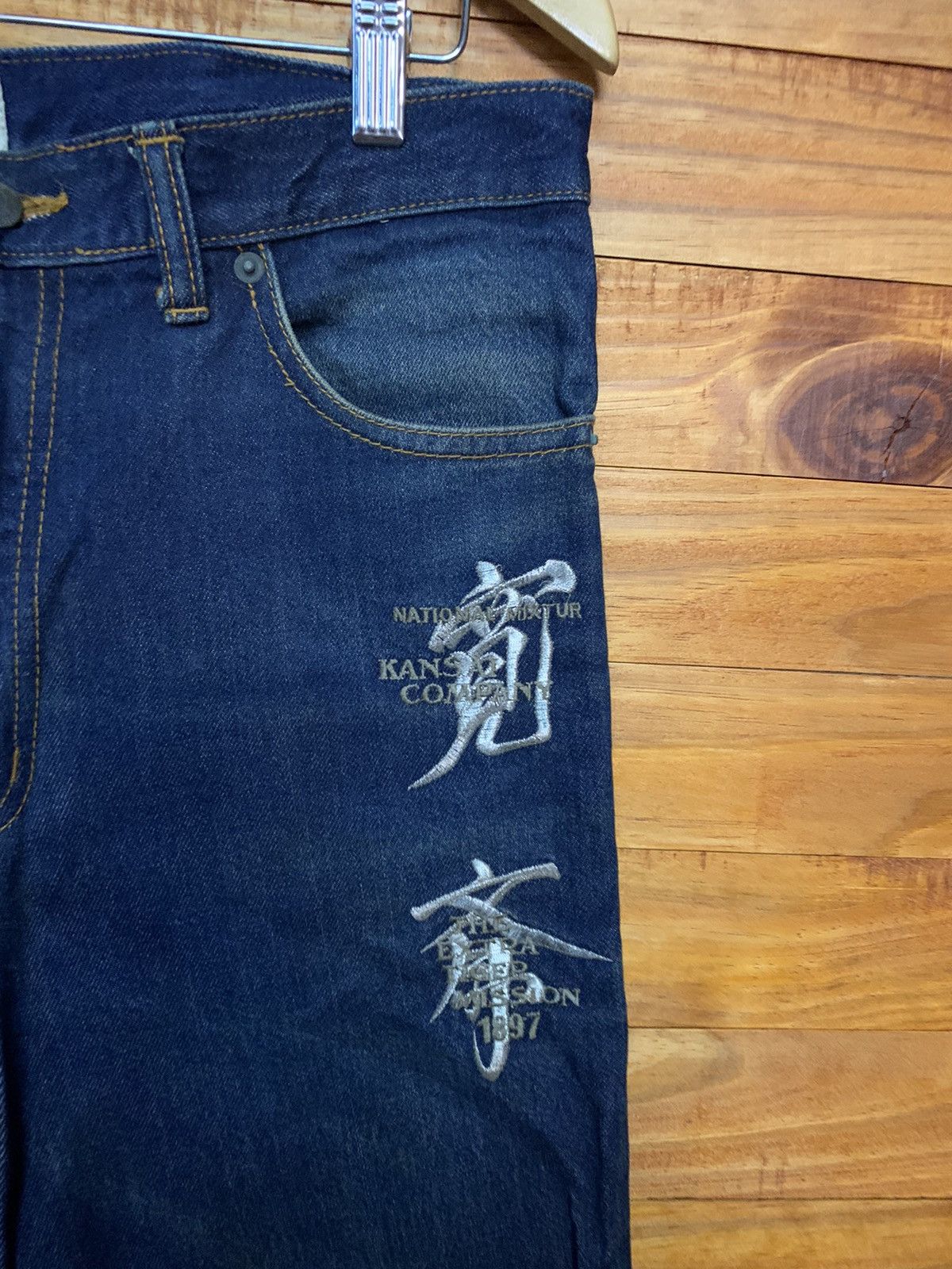 Kansai Yamamoto Vintage 90s Kansai Impact Jeans Size US 31 - 4 Thumbnail