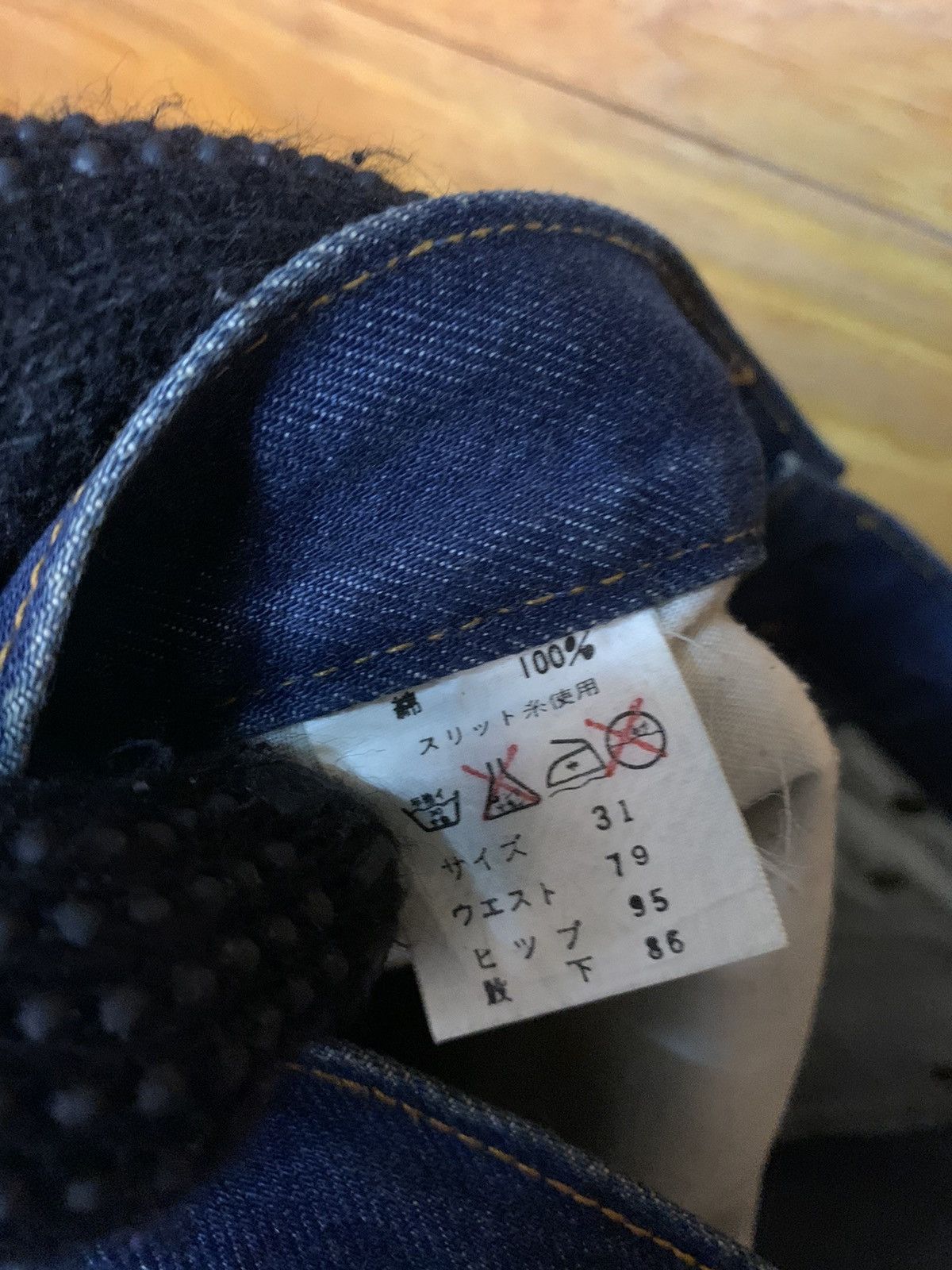 Kansai Yamamoto Vintage 90s Kansai Impact Jeans Size US 31 - 10 Thumbnail
