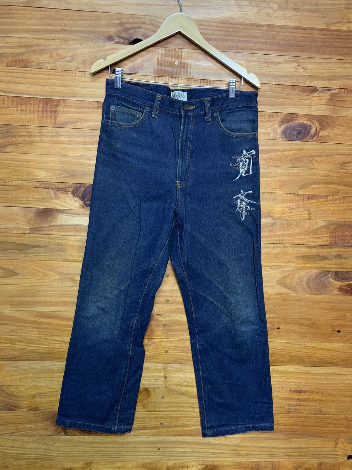 Kansai Yamamoto Vintage 90s Kansai Impact Jeans Size US 31 - 1 Thumbnail