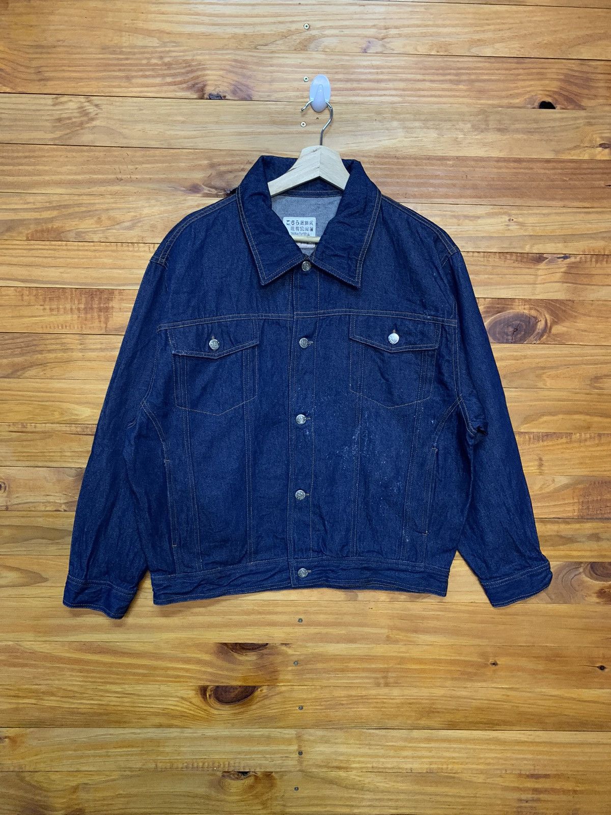 Japanese Brand Embroidered Kochikame Denim Trucker Jacket Size US L / EU 52-54 / 3 - 2 Thumbnail