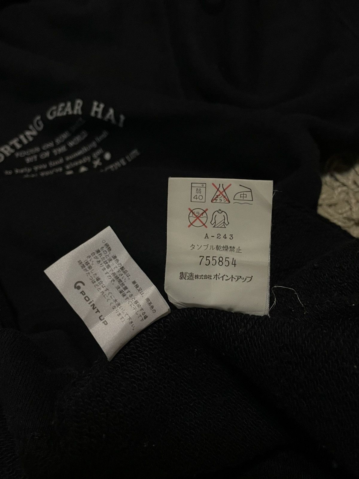 Hai Sporting Gear Japan