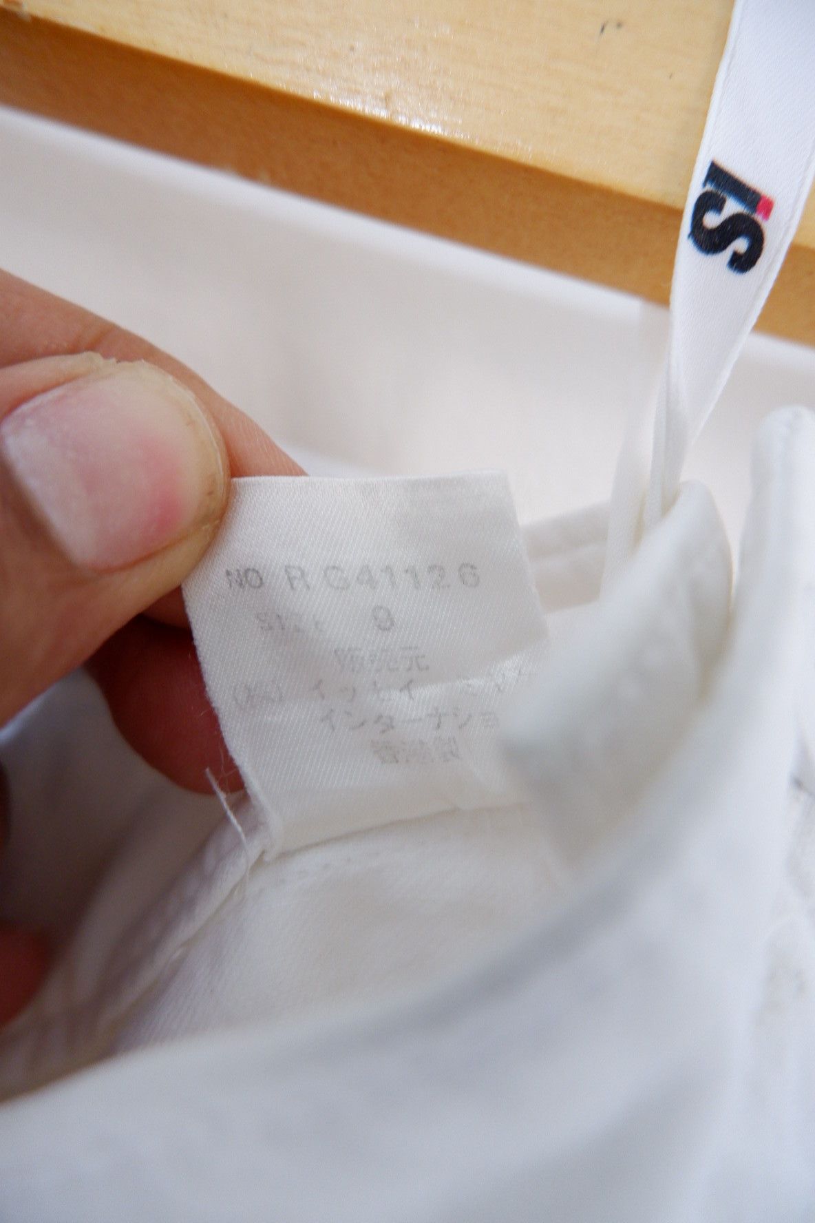Issey Miyake Vintage 80s Issey Miyake Sport Zipper Side Pants Size 25 Size US 26 / EU 42 - 10 Thumbnail