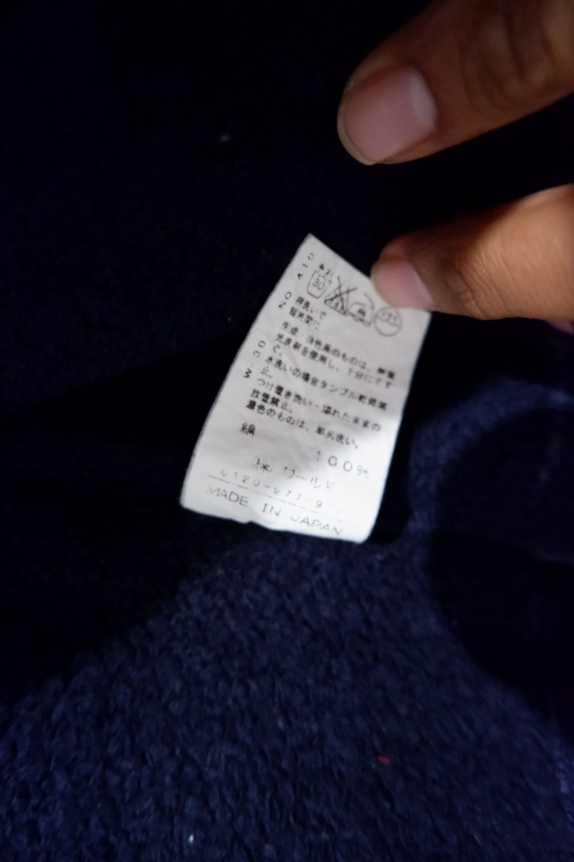 Japanese Brand Vintage Dressterior Loopwheeler Indigo Hoodie Size US S / EU 44-46 / 1 - 9 Thumbnail