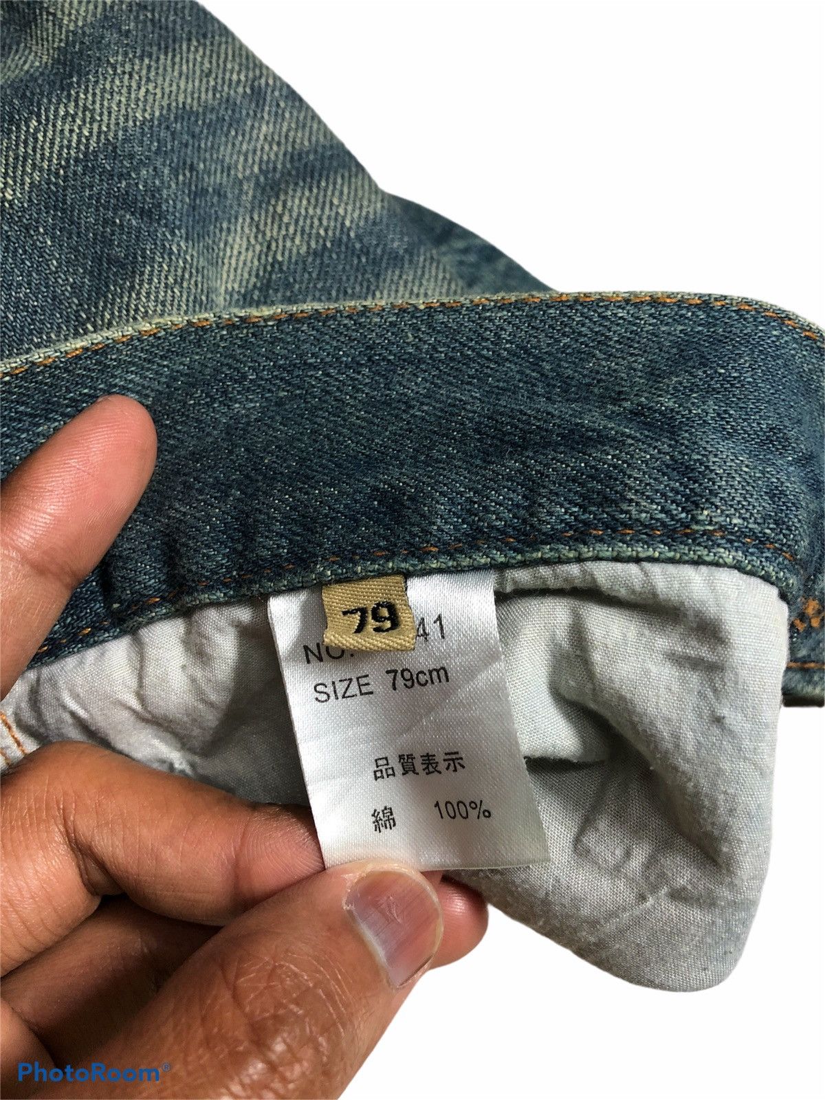 Japanese Brand FLARED⚡️⚡️TWIST DENIM BY ANTFUL JEANS Size US 31 - 3 Thumbnail