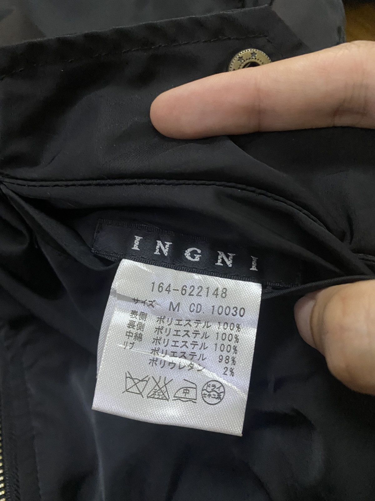 Japanese Brand × Vintage Vintage Ingni Reverseble Bomber Jacket Size US S / EU 44-46 / 1 - 8 Thumbnail