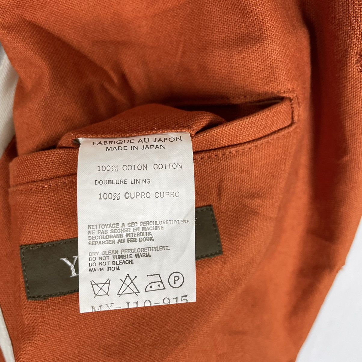 Y's for Men 🔥Y’S For Men Yohji Yamamoto Button Jacket Size US L / EU 52-54 / 3 - 9 Thumbnail
