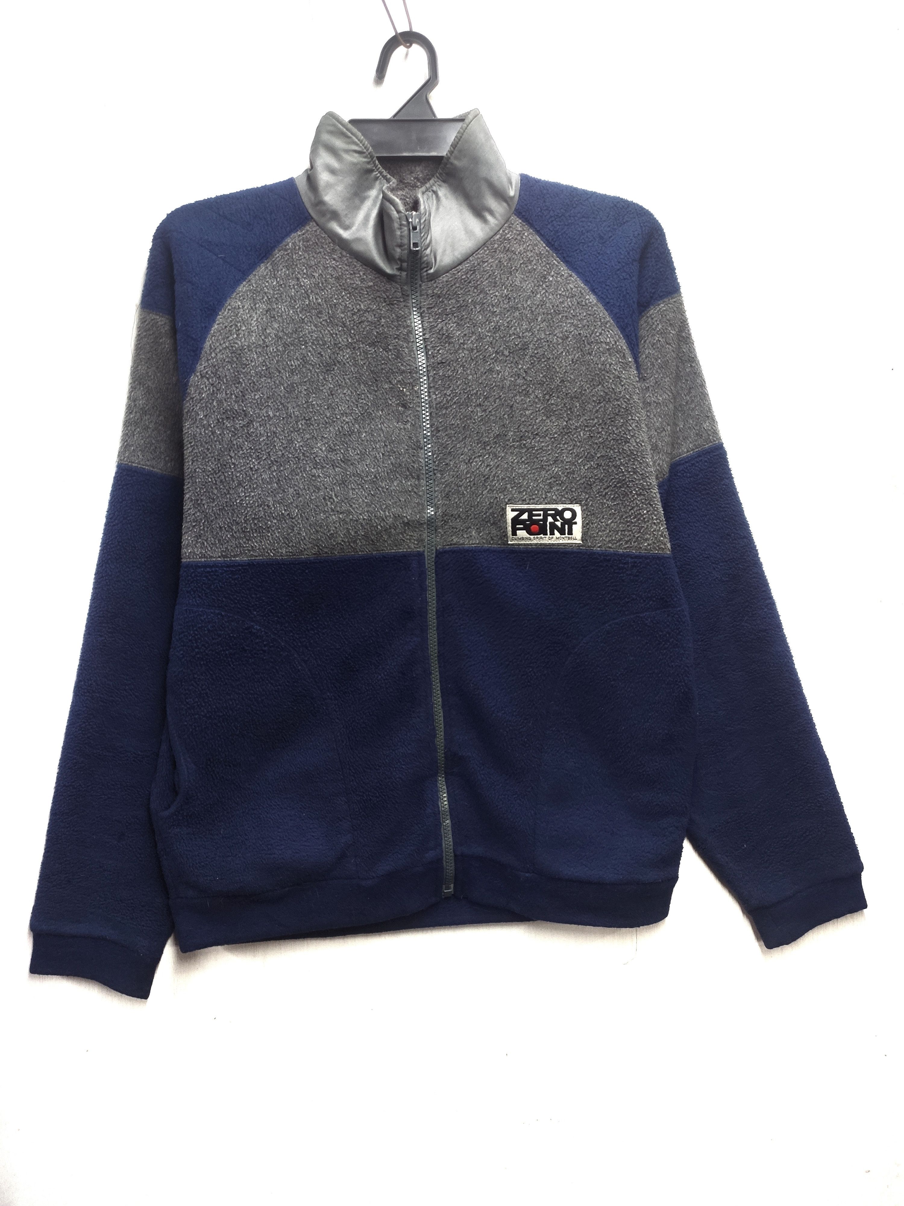 Montbell Vintage Montbell sweater Size US M / EU 48-50 / 2 - 1 Thumbnail