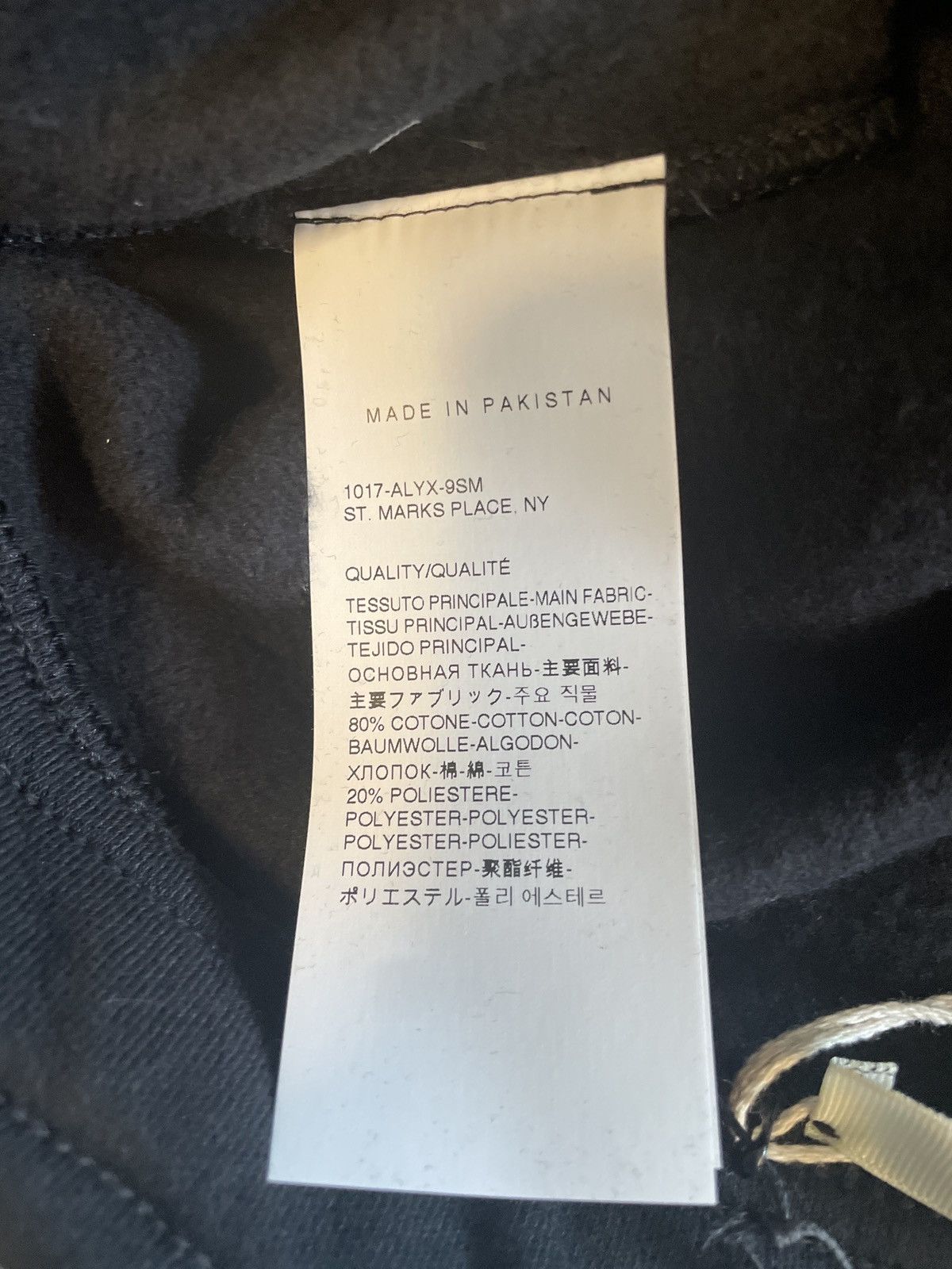 1017 ALYX 9SM × Nike 1017 ALYX 9SM x Nike Camo Zip sweatpants Size US 30 / EU 46 - 7 Thumbnail