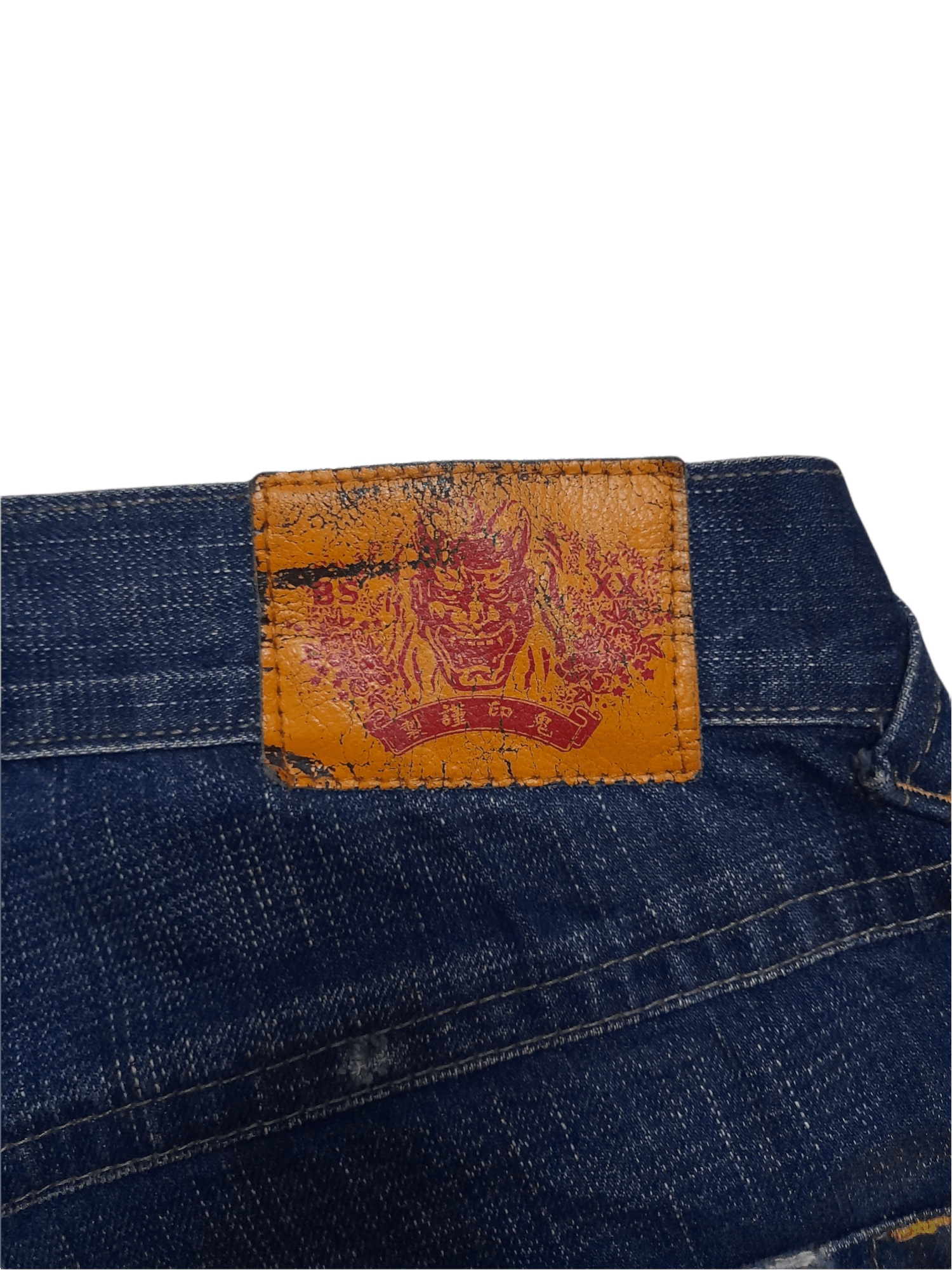 Japanese Brand BS JAPAN AKUMA DEMON OSHIROIBABA DENIM DISRESSED (D602) Size US 32 / EU 48 - 12 Thumbnail
