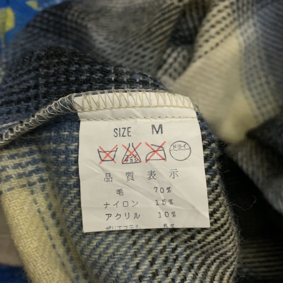 Levi's Vtg Levi’s Alaska Wool Blend Flannel Shirt Size US M / EU 48-50 / 2 - 10 Thumbnail