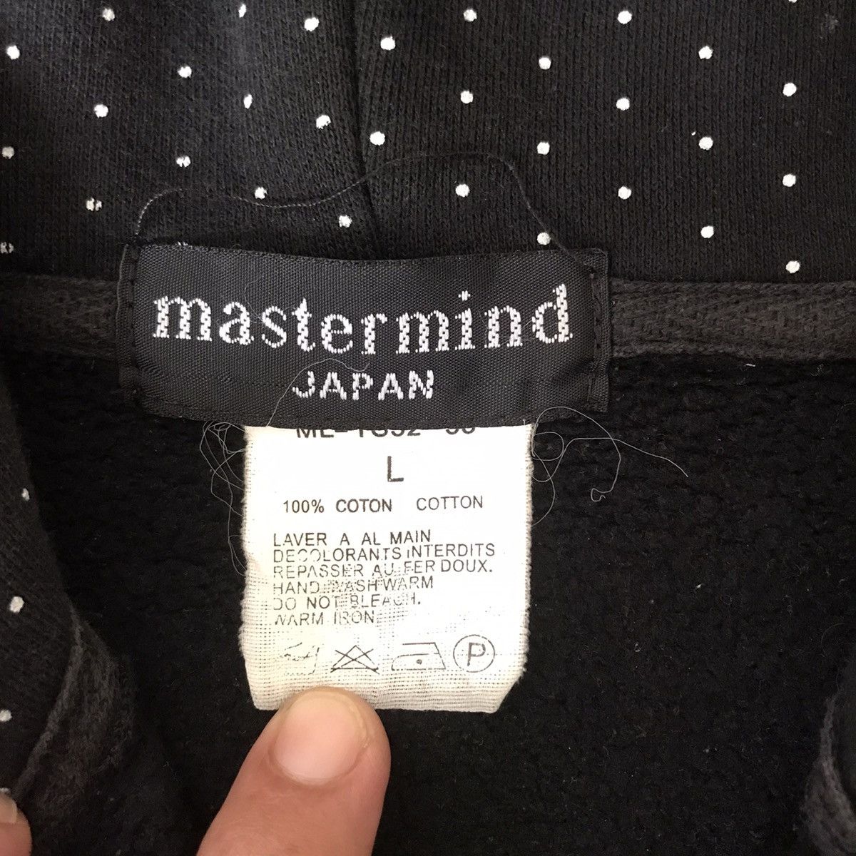 Japanese Brand × Mastermind Japan Mastermind Fullzip Hoodie x Japanese Brand Size US L / EU 52-54 / 3 - 5 Thumbnail