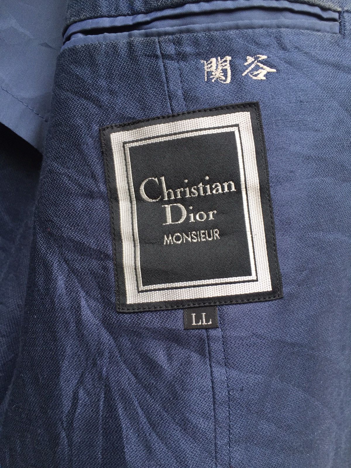 Christian Dior Monsieur Christian Dior Monsieur Blazer Coat Jacket Size 44S - 3 Thumbnail