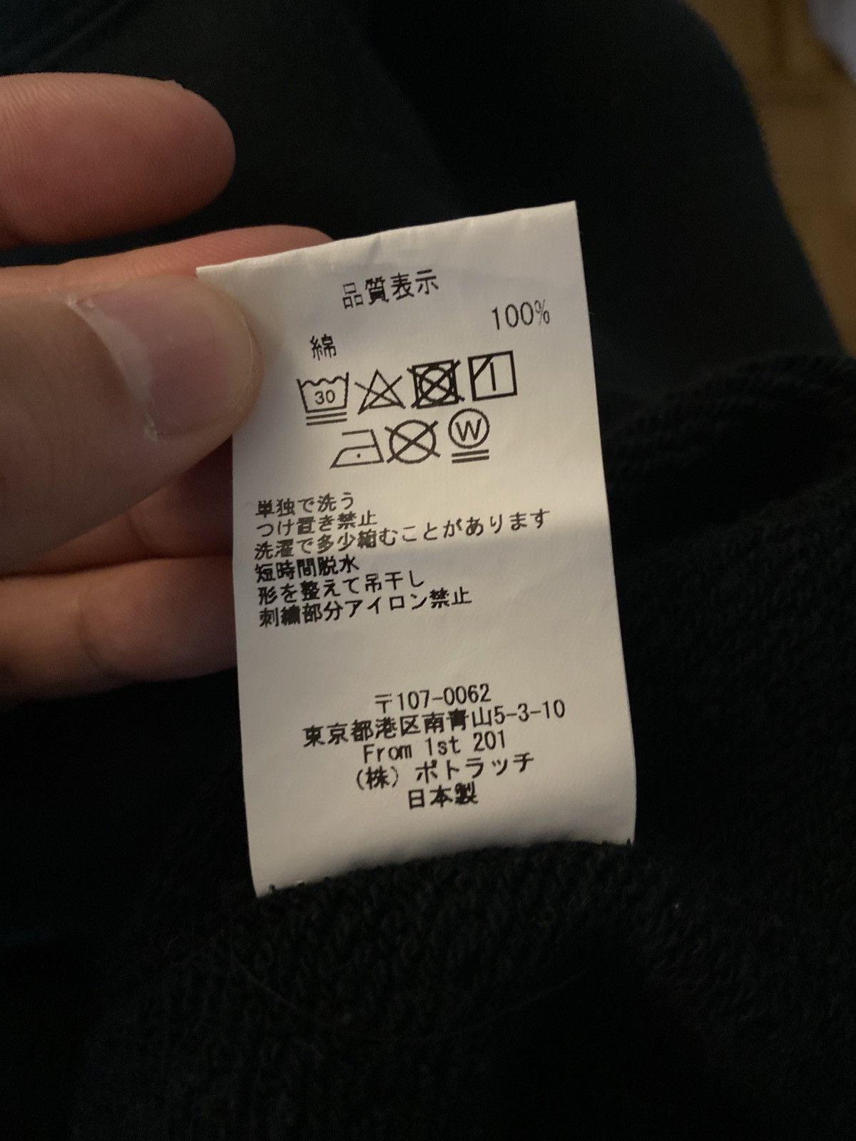 Cav Empt CAV EMPT UNBALANCE HOODIE Size US M / EU 48-50 / 2 - 7 Thumbnail