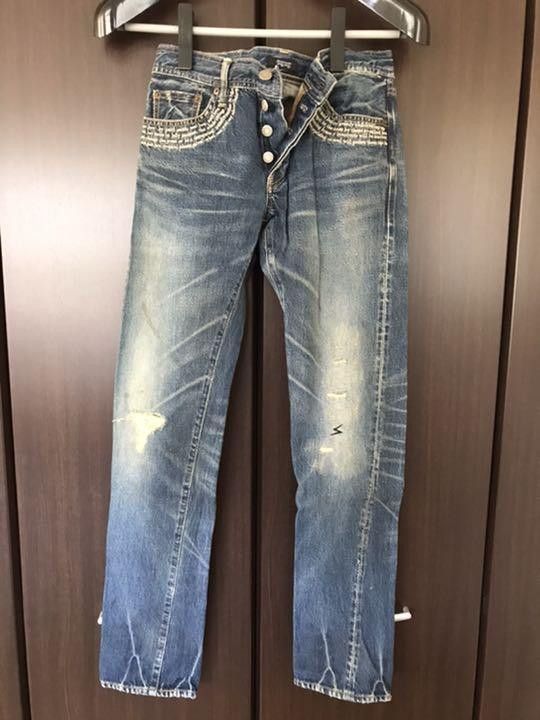 Undercover Patti Smith Denim | Grailed