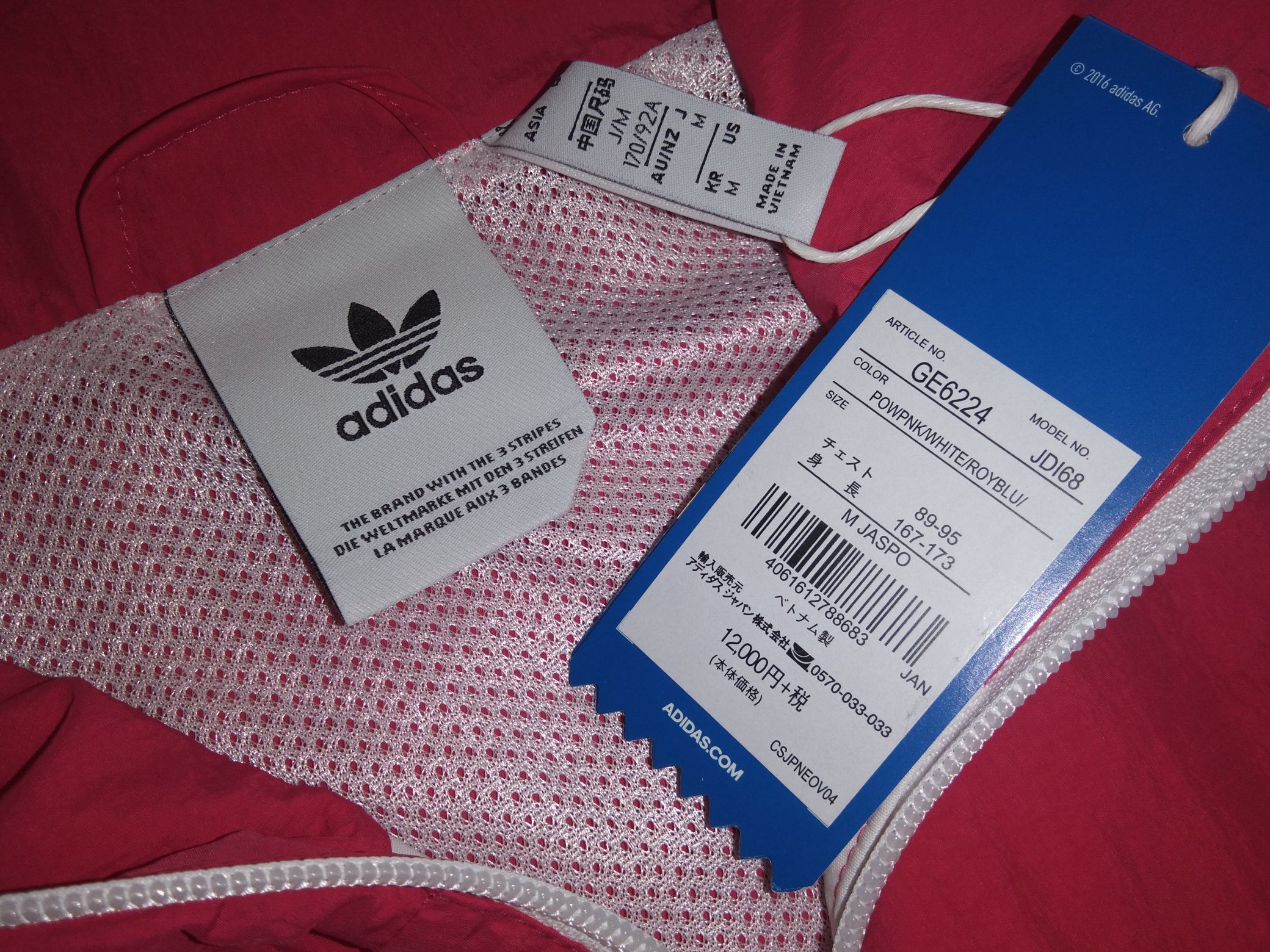 Adidas NEW Adidas Big Trefoil Colorblock Woven Track Jacket Size US S / EU 44-46 / 1 - 8 Thumbnail