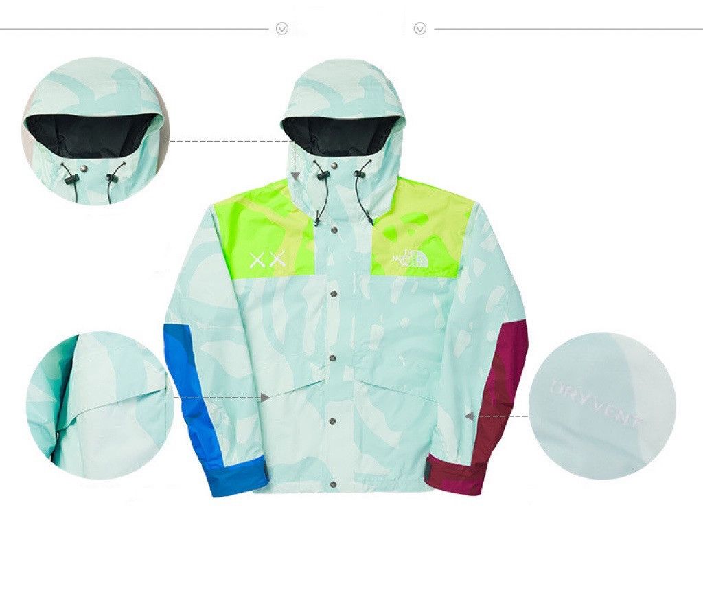 The North Face x KAWS RETRO 1986 Mountain Jacket