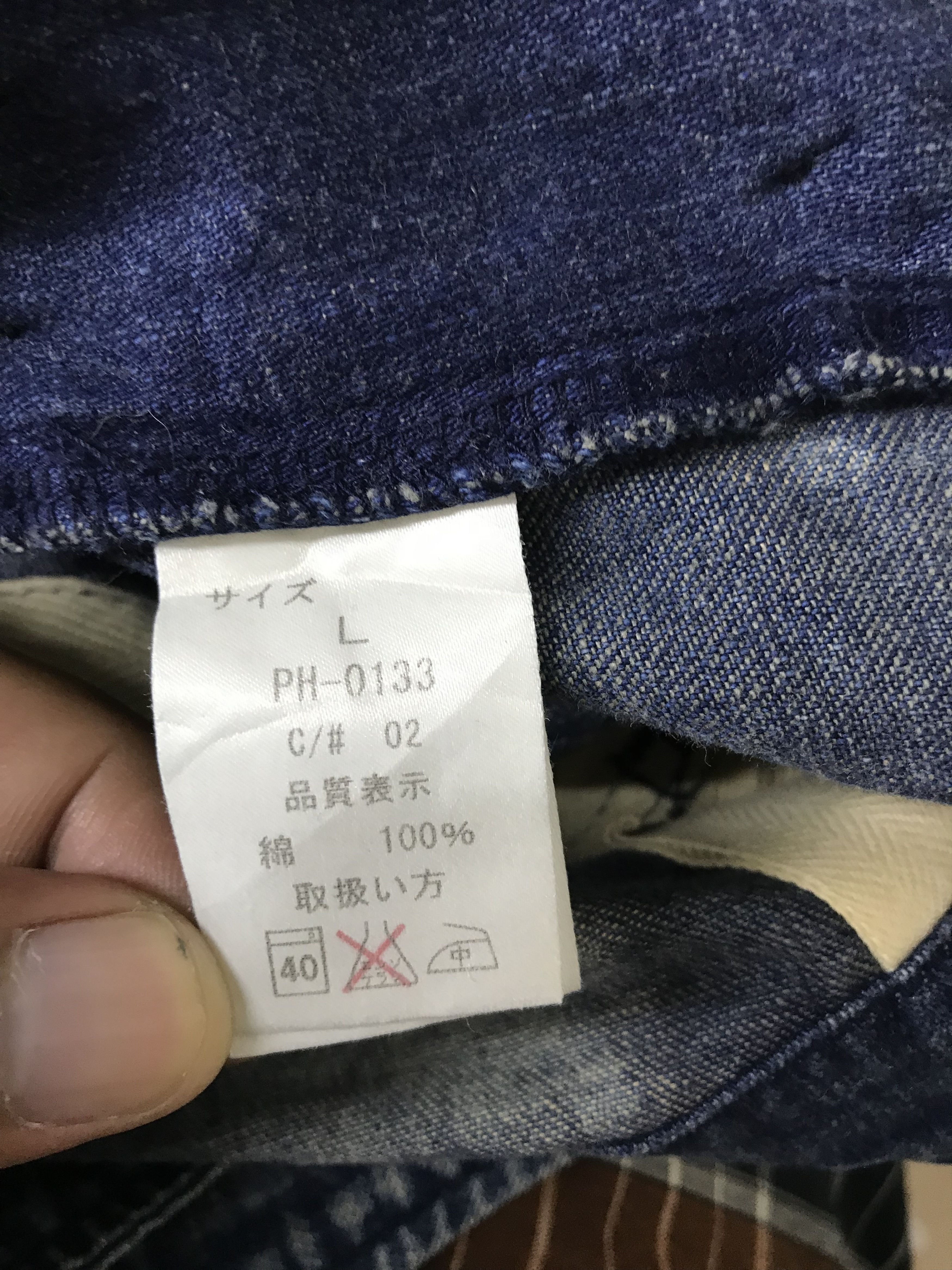 Hysteric Glamour Japanese Brand Designer PHK Patchwork Bleach Denim Pants Size US 35 - 20 Thumbnail