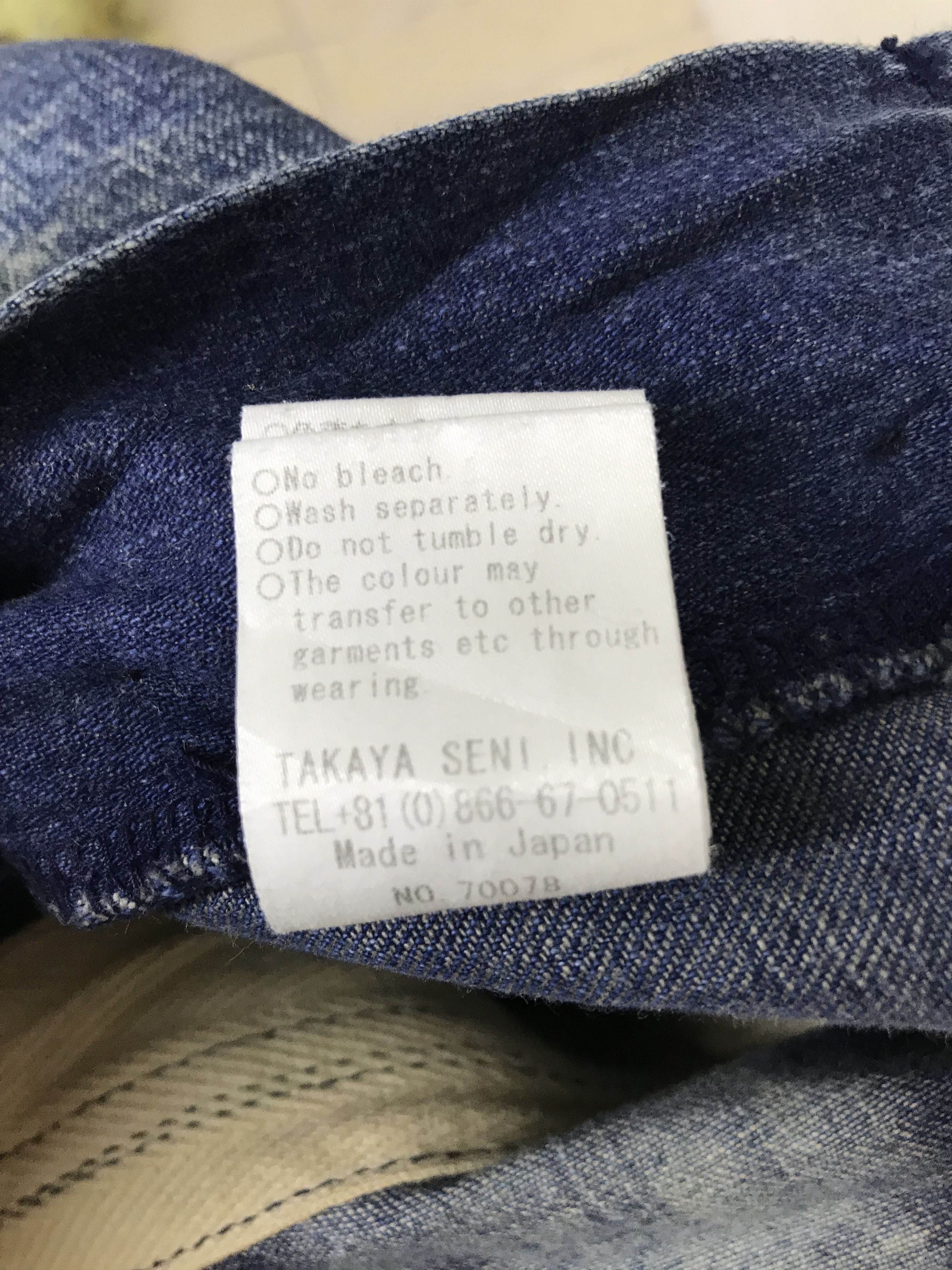 Hysteric Glamour Japanese Brand Designer PHK Patchwork Bleach Denim Pants Size US 35 - 18 Thumbnail