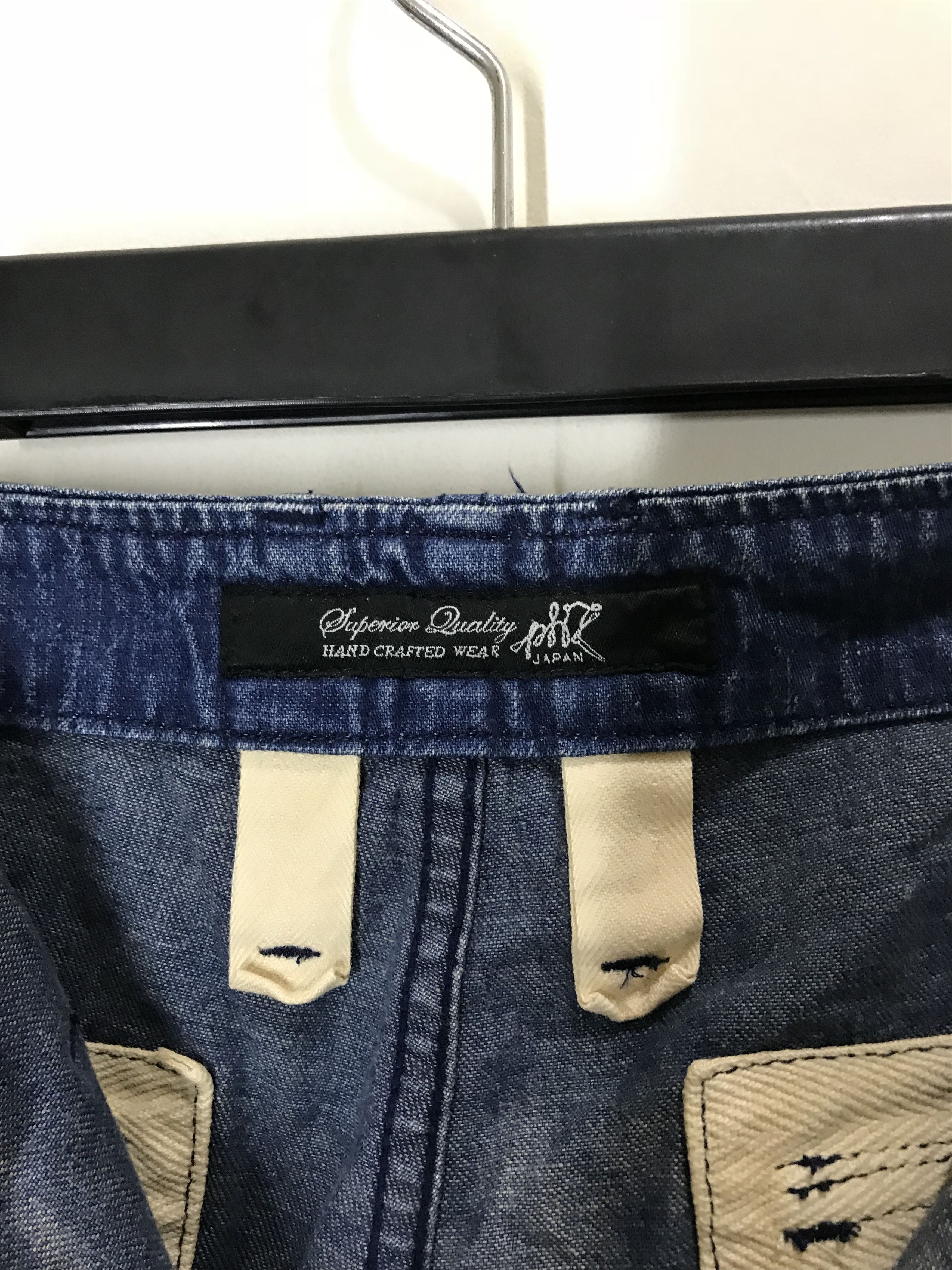 Hysteric Glamour Japanese Brand Designer PHK Patchwork Bleach Denim Pants Size US 35 - 17 Thumbnail