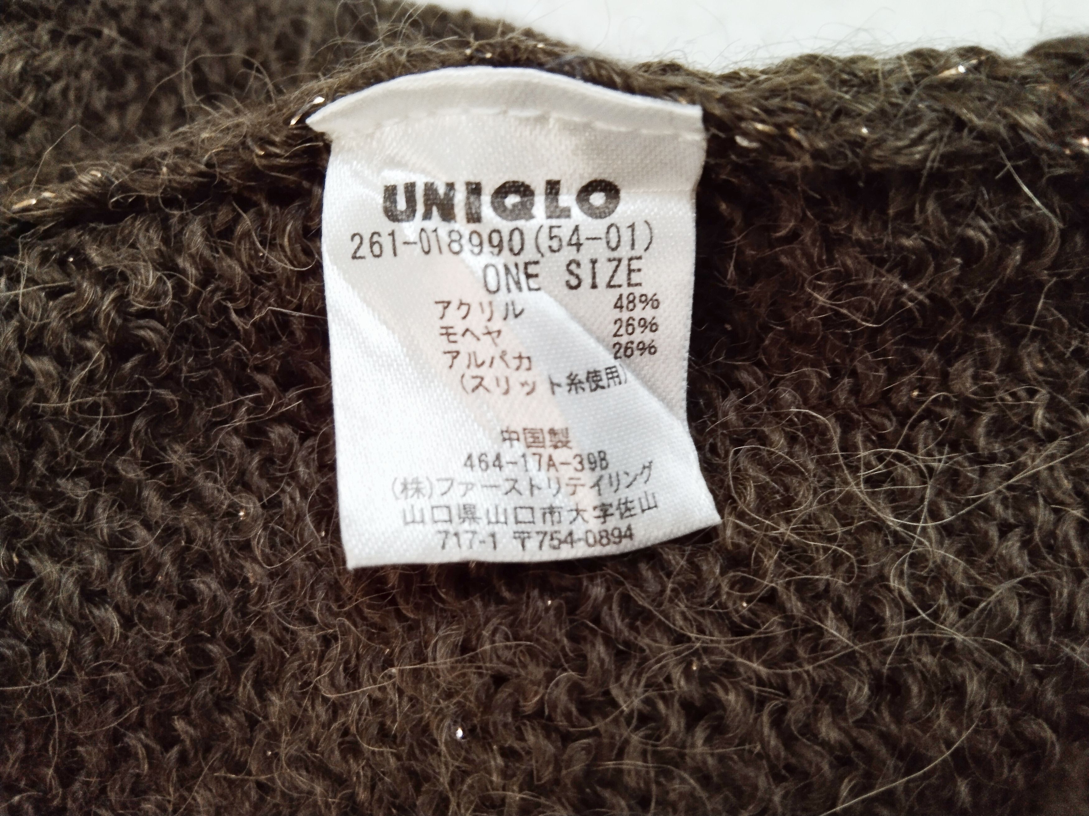 Japanese Brand × Pieces Uniques × Uniqlo UNIQLO MOHAIR/ALPACA SLIT THREAD BEANIE Size ONE SIZE - 12 Thumbnail