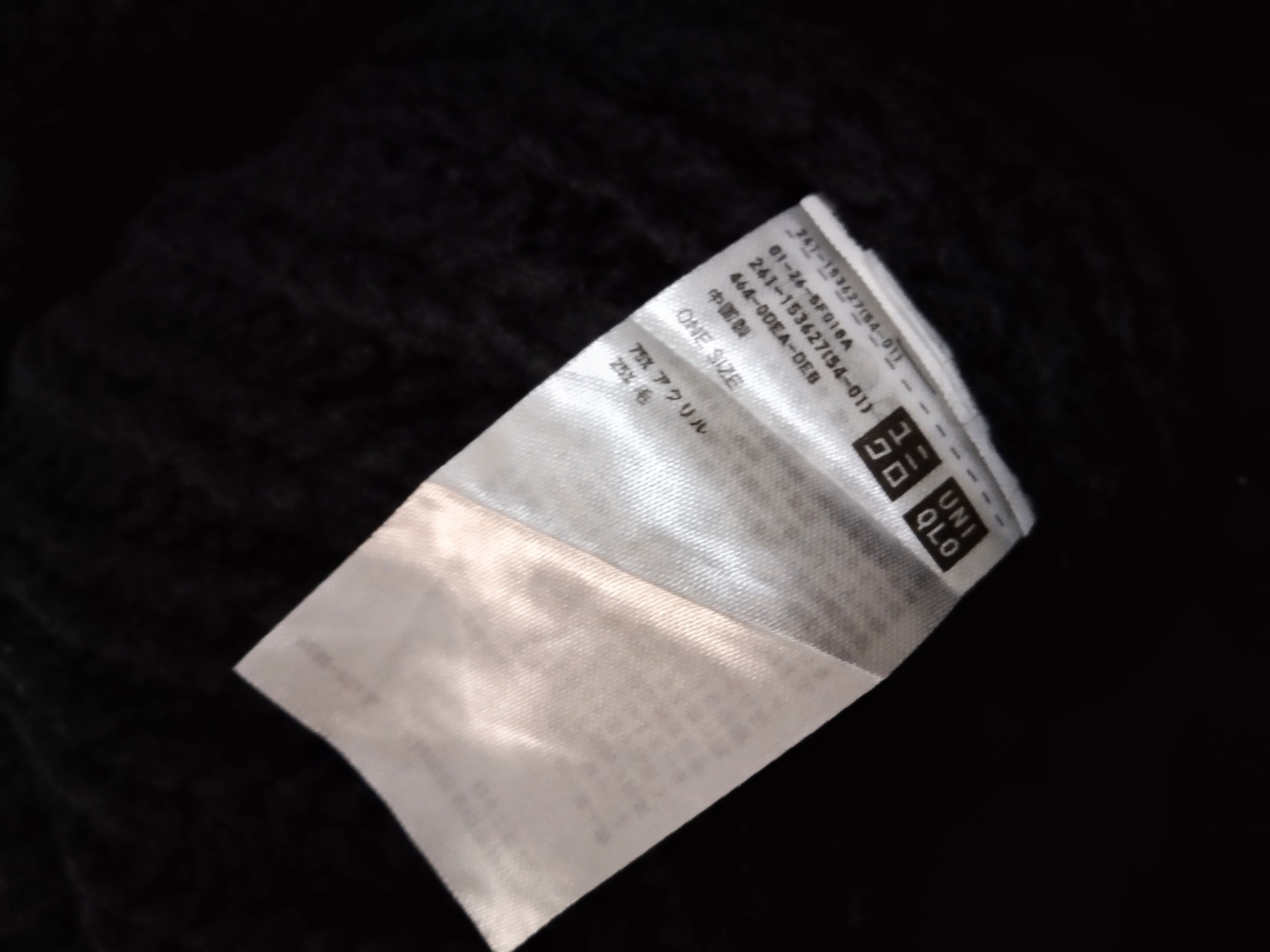 Japanese Brand × Uniqlo UNIQLO WOOL BLEND CUFFED KNITTED LONG BEANIE Size ONE SIZE - 9 Thumbnail
