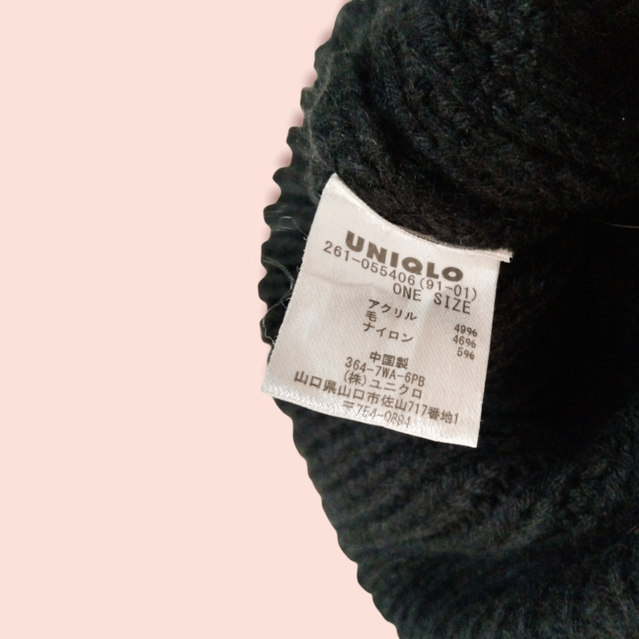 Japanese Brand × Uniqlo UNIQLO WOOL BLEND CABLE KNITTED CUFFED BEANIE Size ONE SIZE - 10 Thumbnail