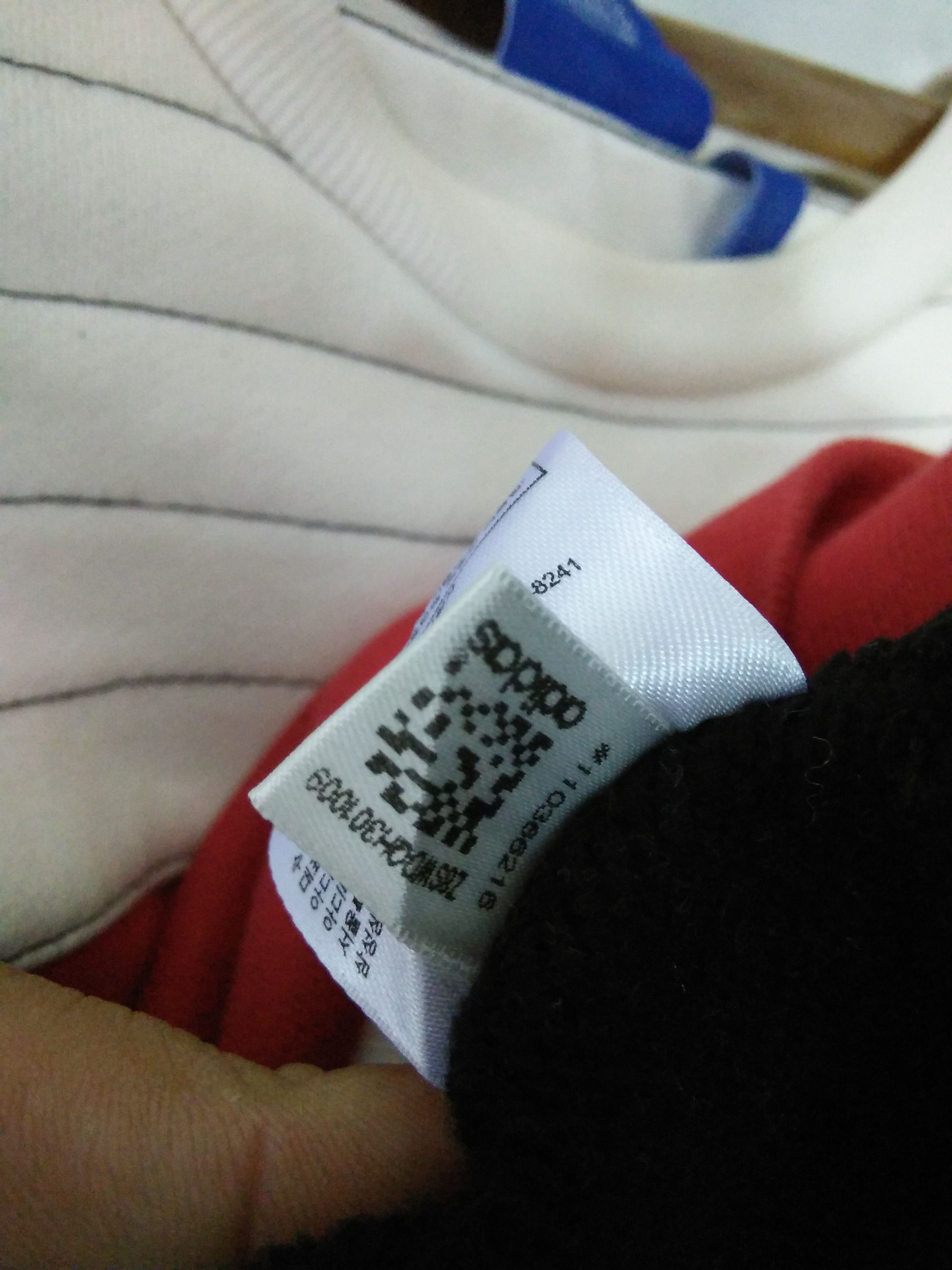 Adidas × Nigo ADIDAS NIGO BLOCK OVERSIZED SWEATSHIRT PIT 25 (A794) Size US L / EU 52-54 / 3 - 9 Thumbnail