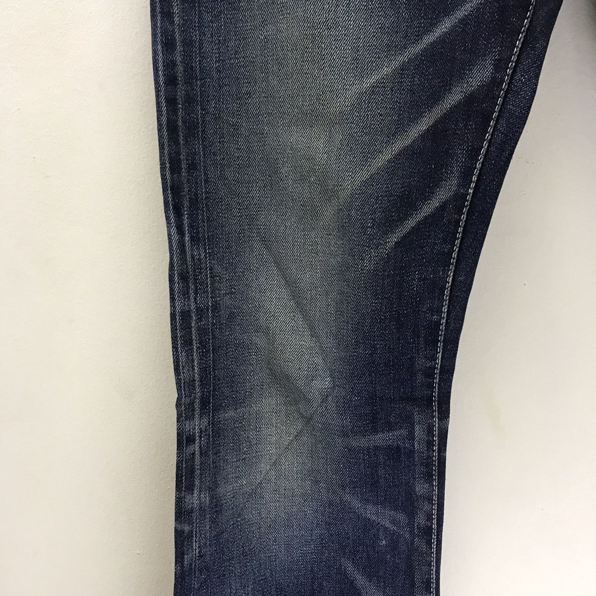 Vanquish Vanquish Denim Flare Jeans Size US 31 - 6 Thumbnail
