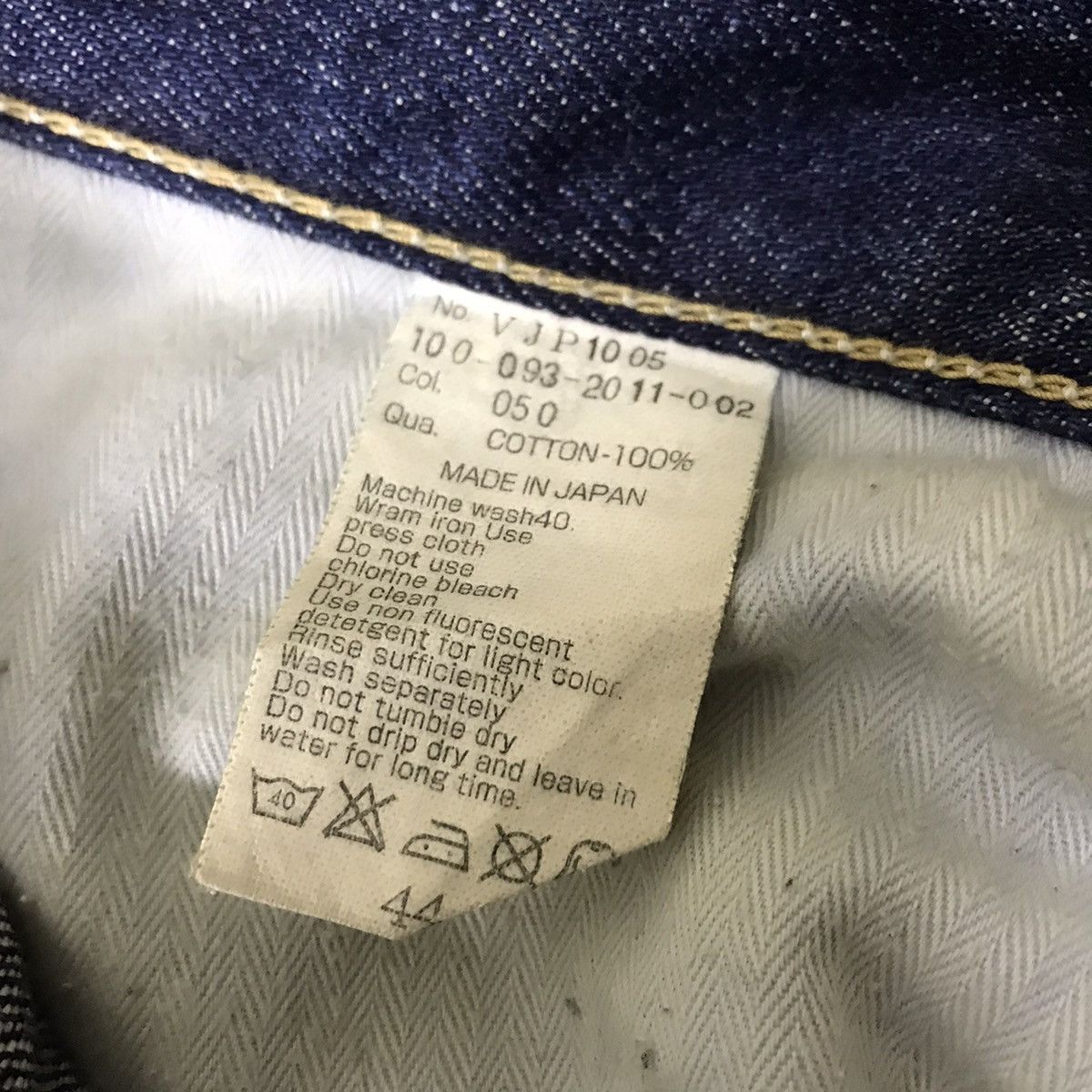 Vanquish Vanquish Denim Flare Jeans Size US 31 - 21 Thumbnail