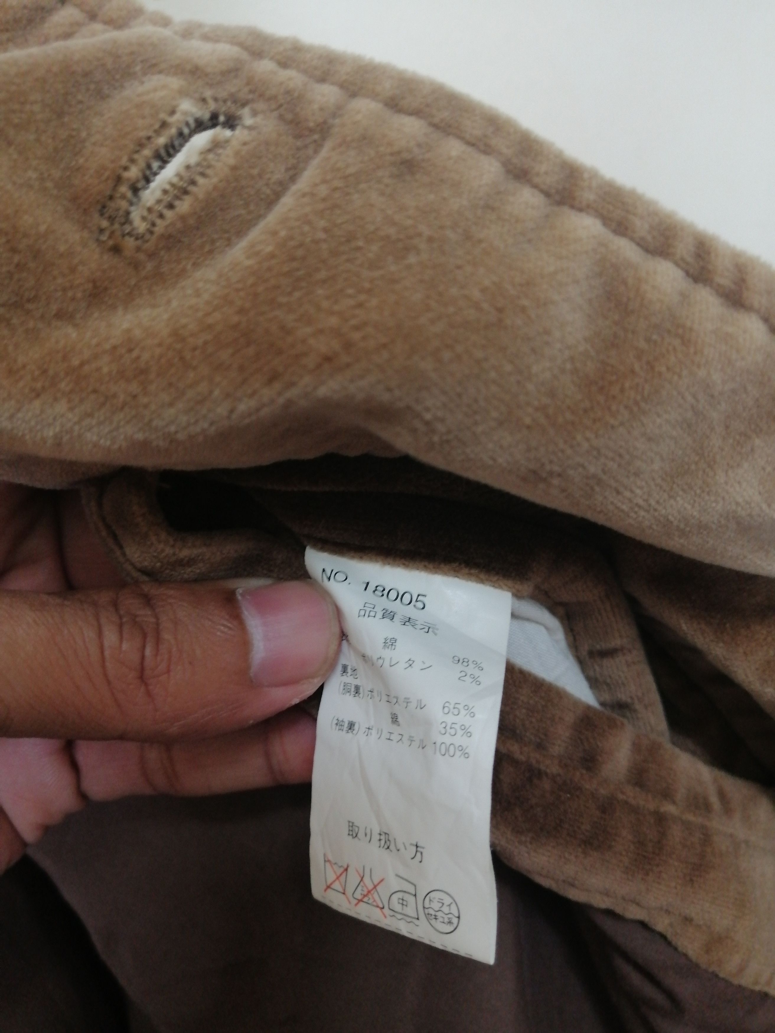 Designer × Issey Miyake × Japanese Brand IY Basic jacket inspired by issey miyake Size US XL / EU 56 / 4 - 12 Thumbnail