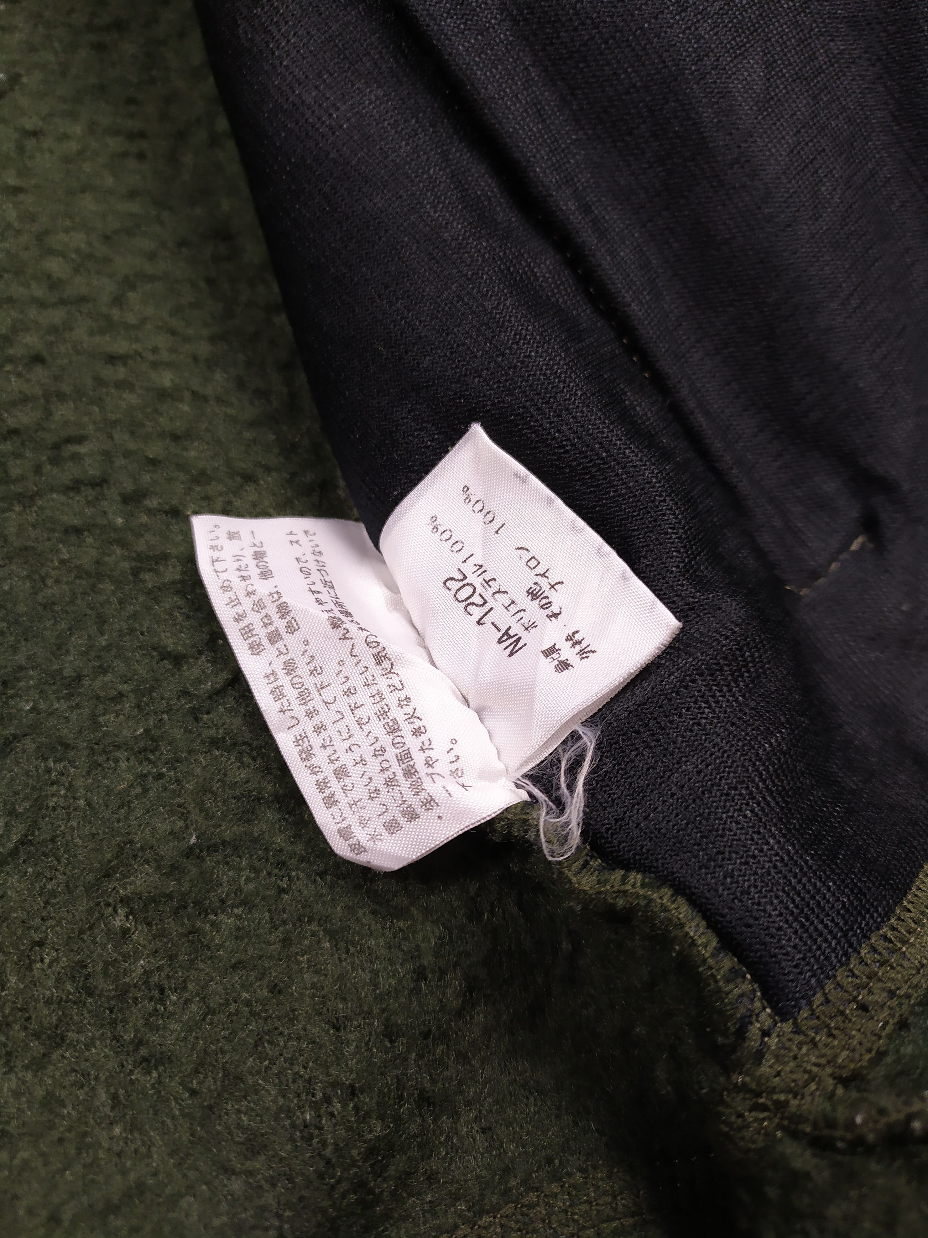 The North Face Vintage The North Face Fleece Jacket Bore Full Zipper Size US M / EU 48-50 / 2 - 9 Thumbnail