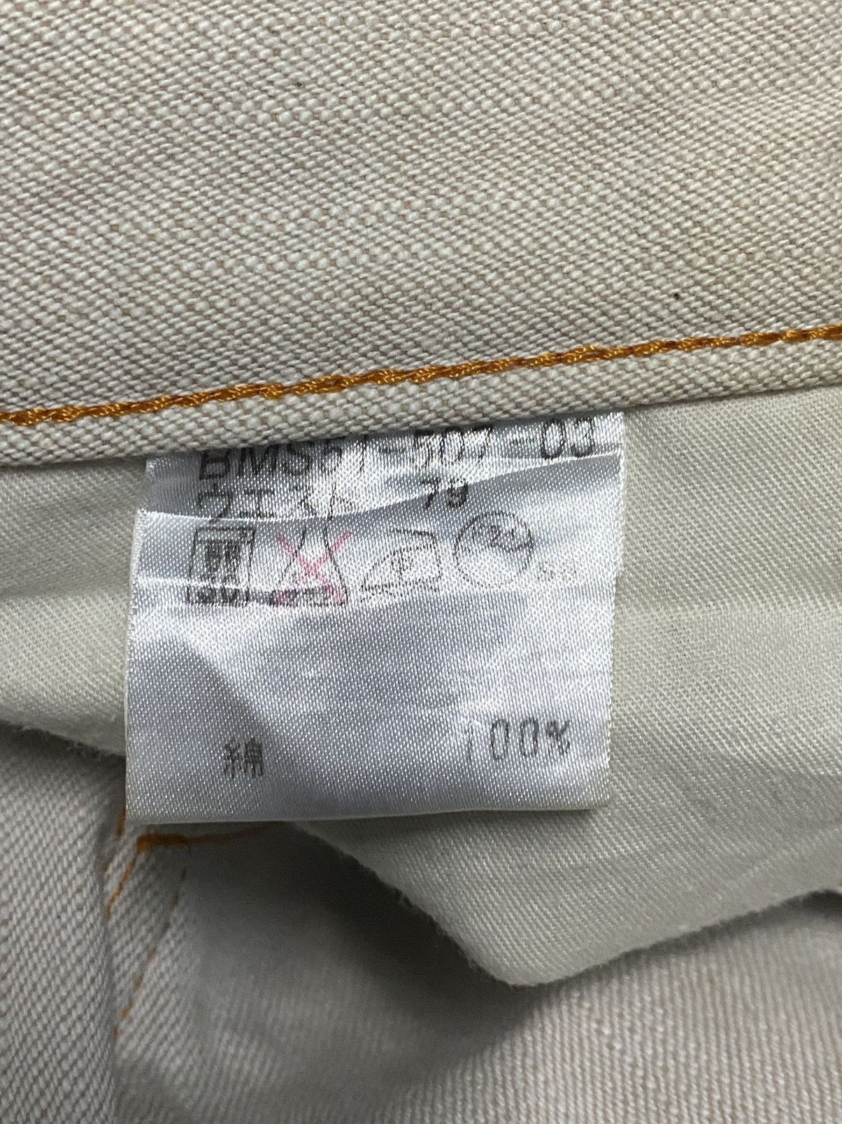 Burberry Burberry Black Label Denim Jean Size US 33 - 11 Thumbnail
