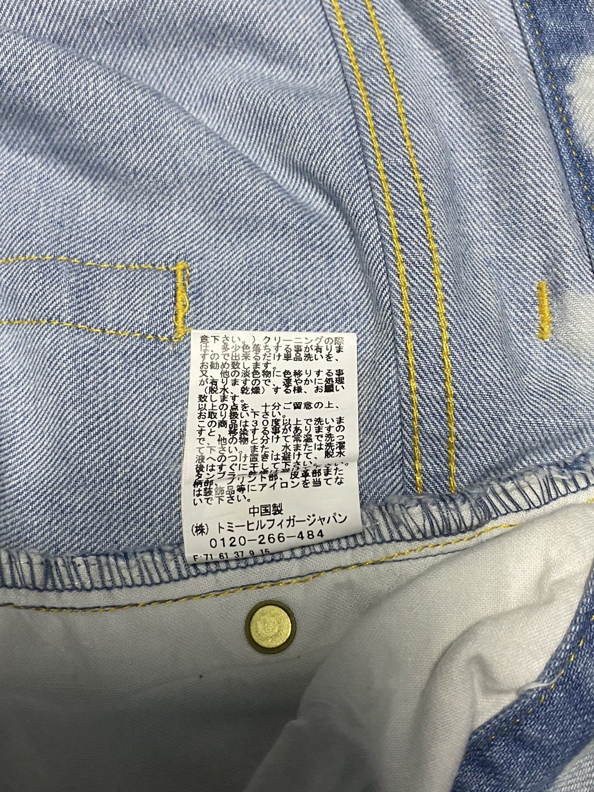 Tommy Hilfiger Tommy Hilfinger Acid Wash Jeans Size US 33 - 13 Thumbnail