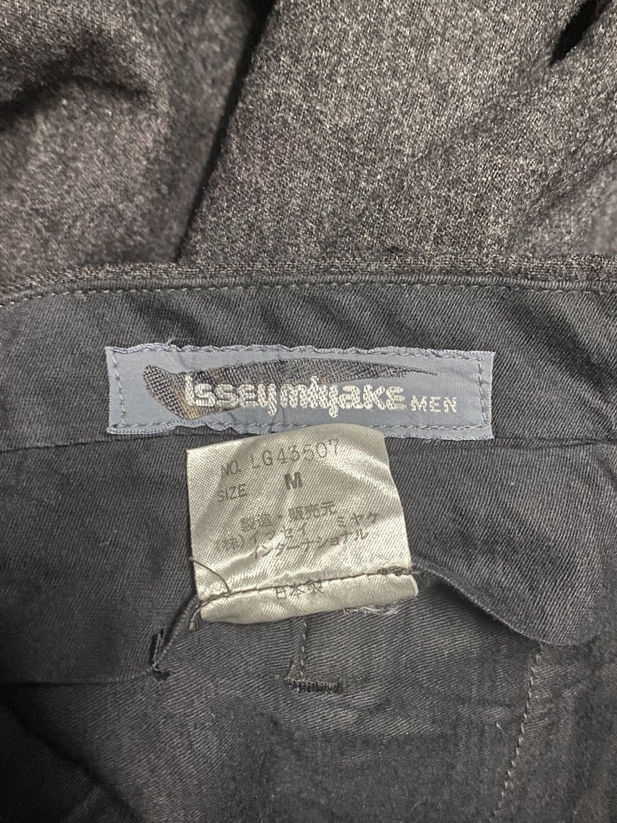 Issey Miyake 🔥 Rare ISSEY MIYAKI Casual Pants Size US 30 / EU 46 - 9 Thumbnail