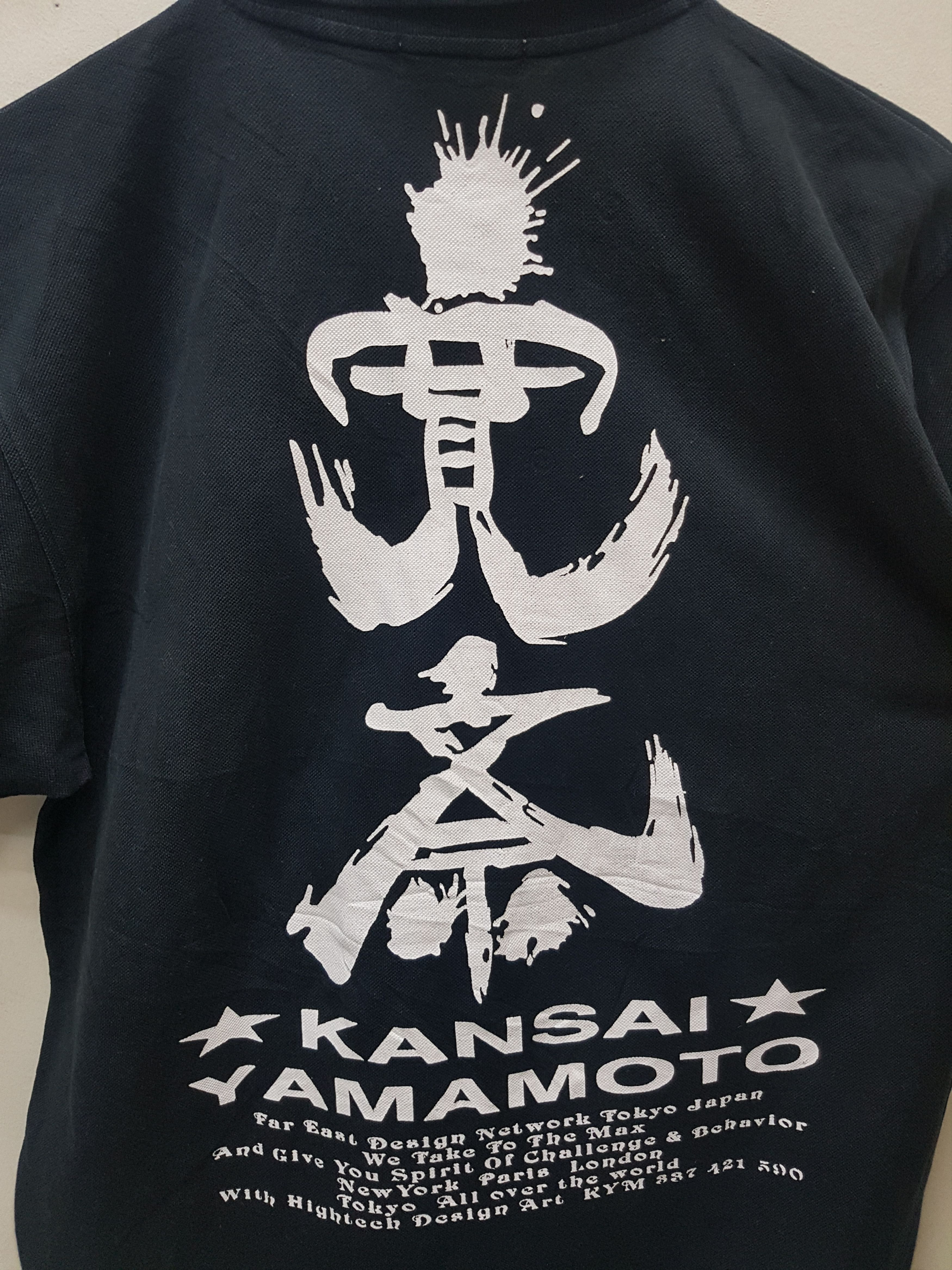 Kansai Yamamoto Vintage Kansai Man Kansai Yamamoto Polo Shirts Size US M / EU 48-50 / 2 - 4 Thumbnail