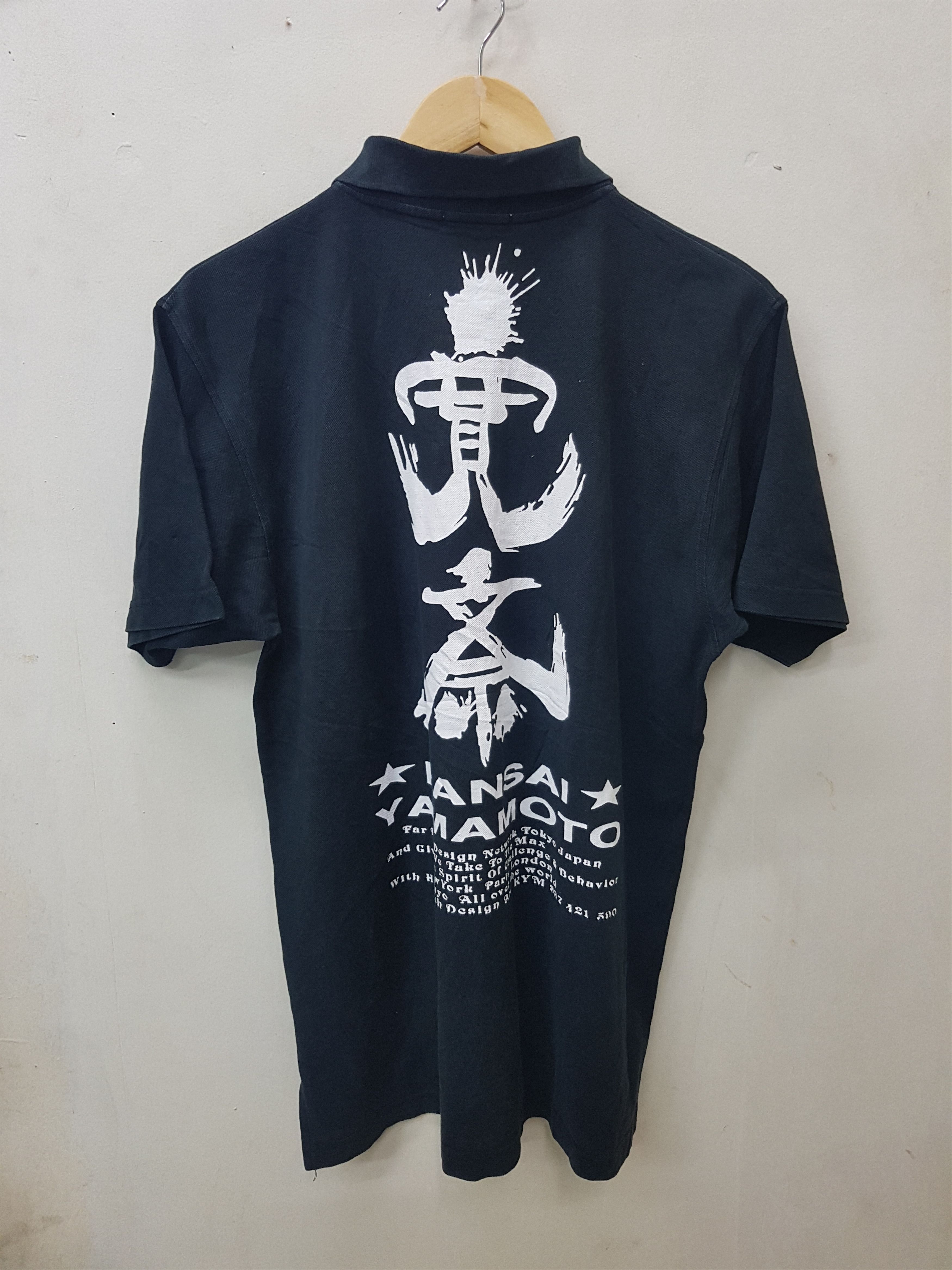 Kansai Yamamoto Vintage Kansai Man Kansai Yamamoto Polo Shirts Size US M / EU 48-50 / 2 - 2 Thumbnail