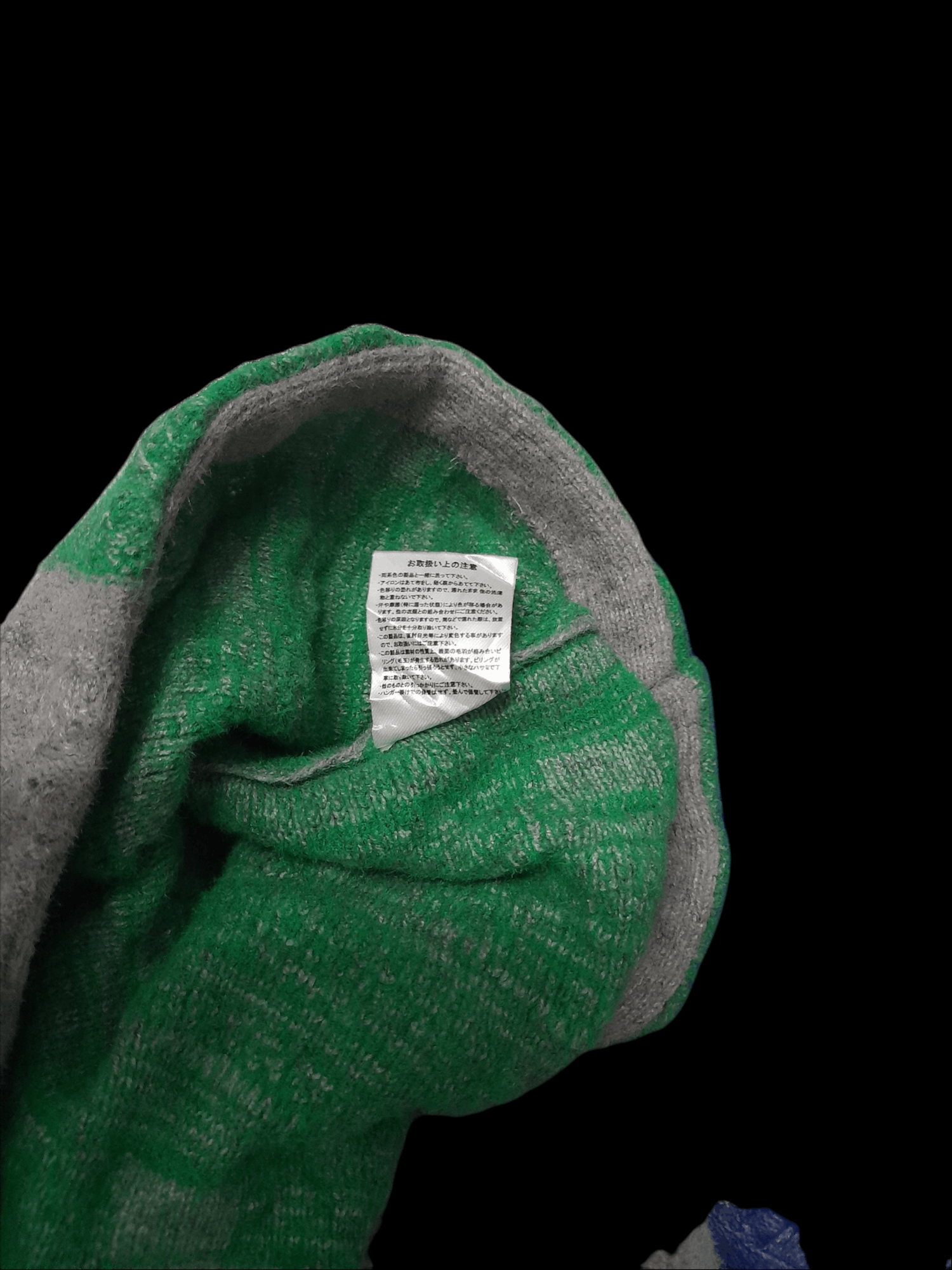 HARE × Mostly Heard Rarely Seen HARE JAPAN COLOR BLOCK KNITWEAR WIDE SLEEVE (D612) Size US L / EU 52-54 / 3 - 8 Thumbnail