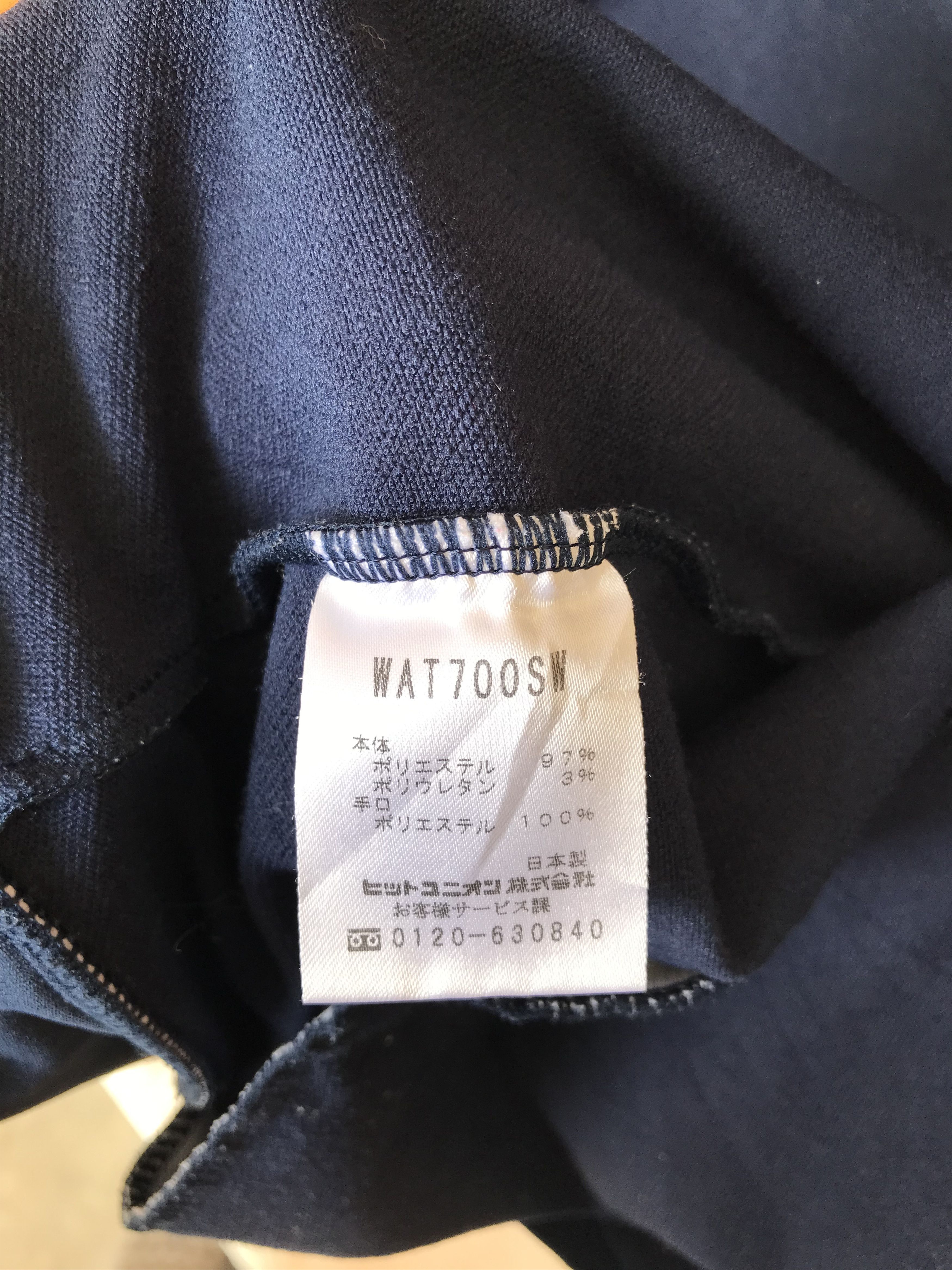 Vintage × Wilson Vintage 90s WILSON Side Tape Track Top Ladies Jacket Size US M / EU 48-50 / 2 - 16 Thumbnail