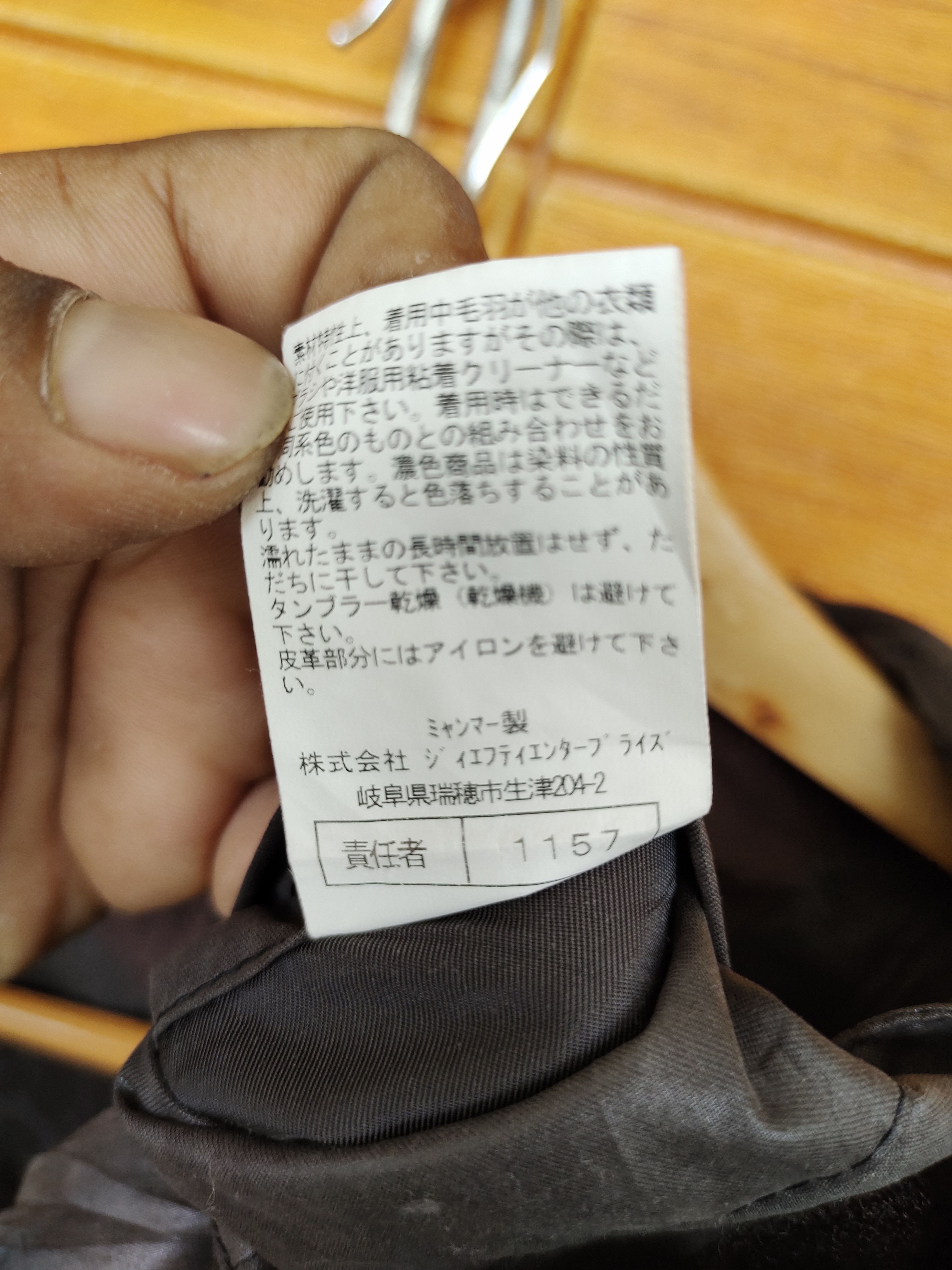 Kansai Yamamoto Vintage 90s KANSAI YAMAMOTO Light Jacket Size US M / EU 48-50 / 2 - 17 Thumbnail