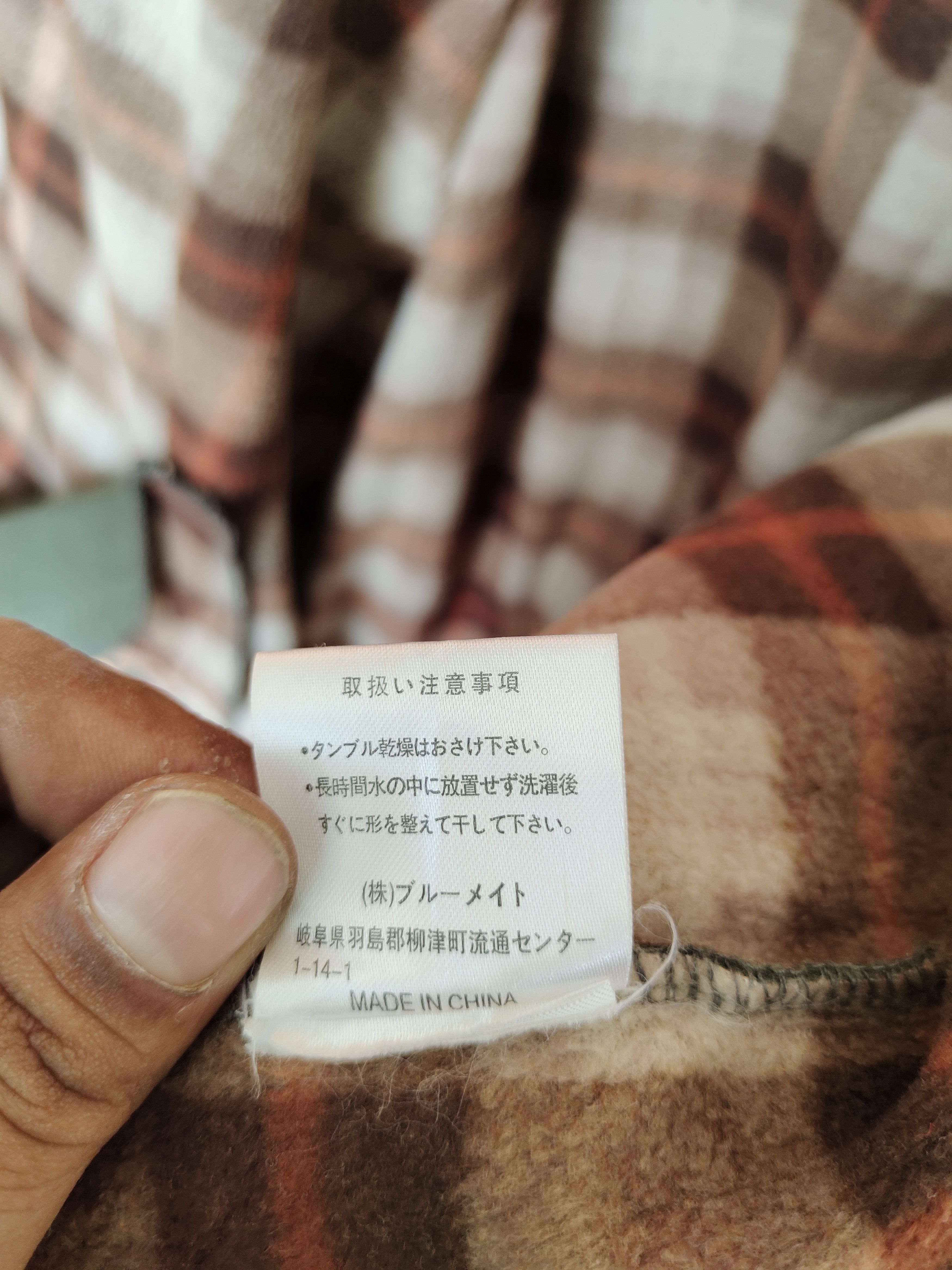 Japanese Brand × Kansai Yamamoto Up To You By KANSAI YAMAMOTO Sweater Size US L / EU 52-54 / 3 - 12 Thumbnail