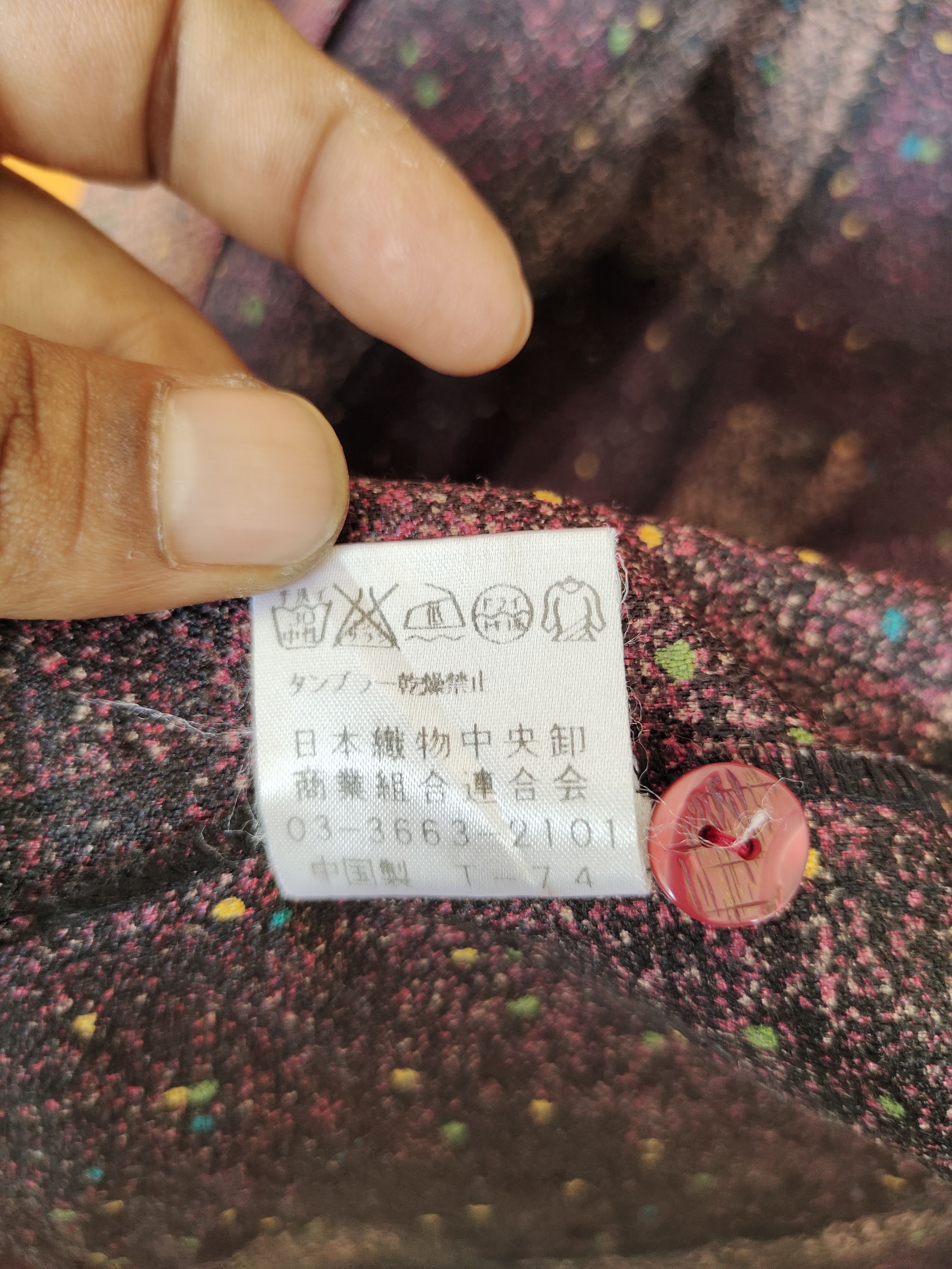 Longchamp Vintage LONGCHAMP Abstract Art Women Shirt Size M / US 6-8 / IT 42-44 - 12 Thumbnail